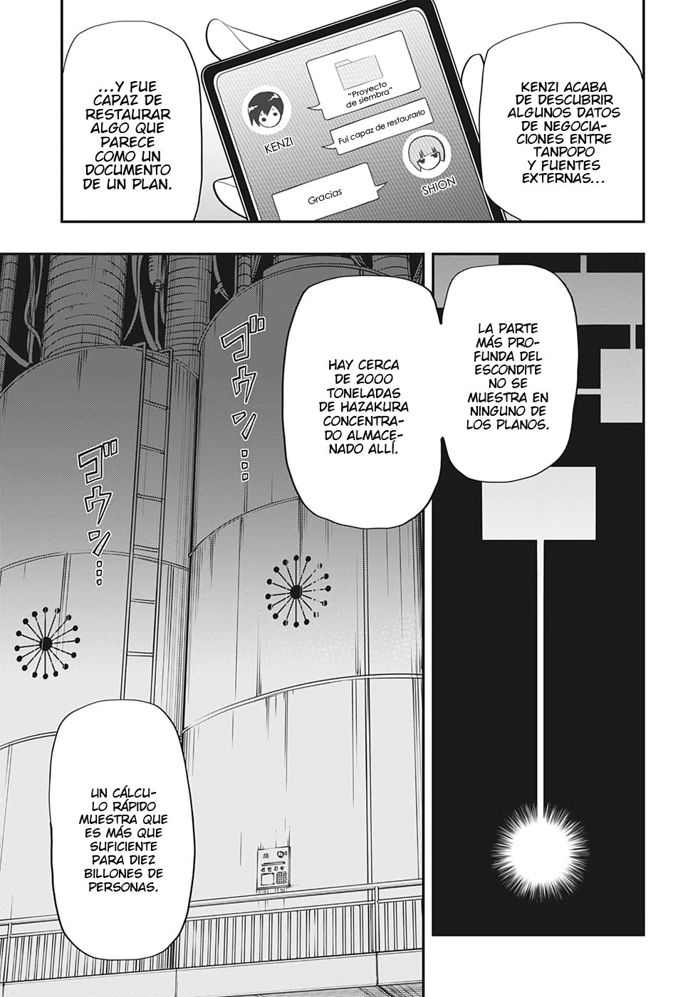 Read Mission_ Yozakura Family ES Manga Online