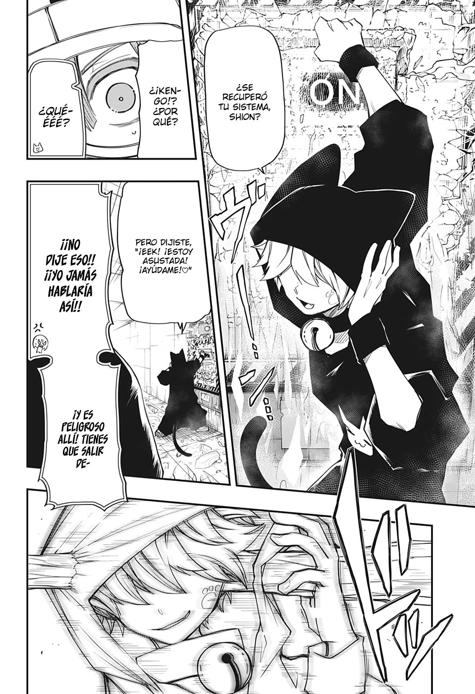 Read Mission_ Yozakura Family ES Manga Online