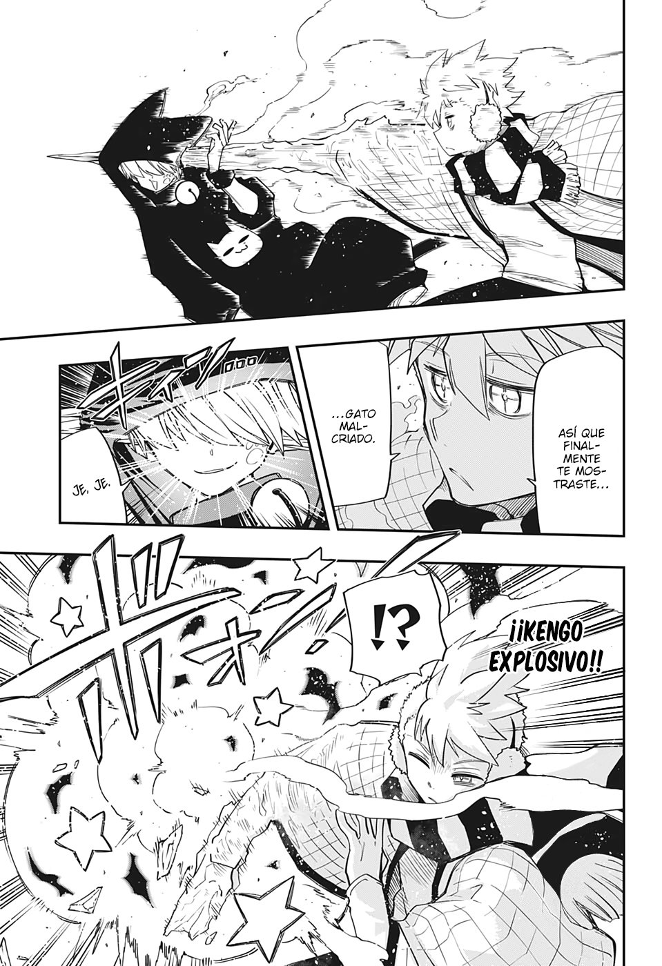 Read Mission_ Yozakura Family ES Manga Online