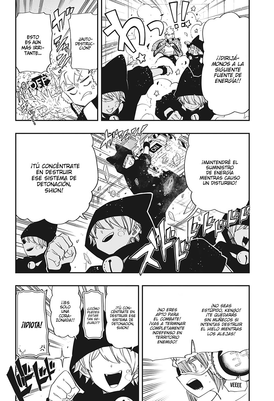 Read Mission_ Yozakura Family ES Manga Online