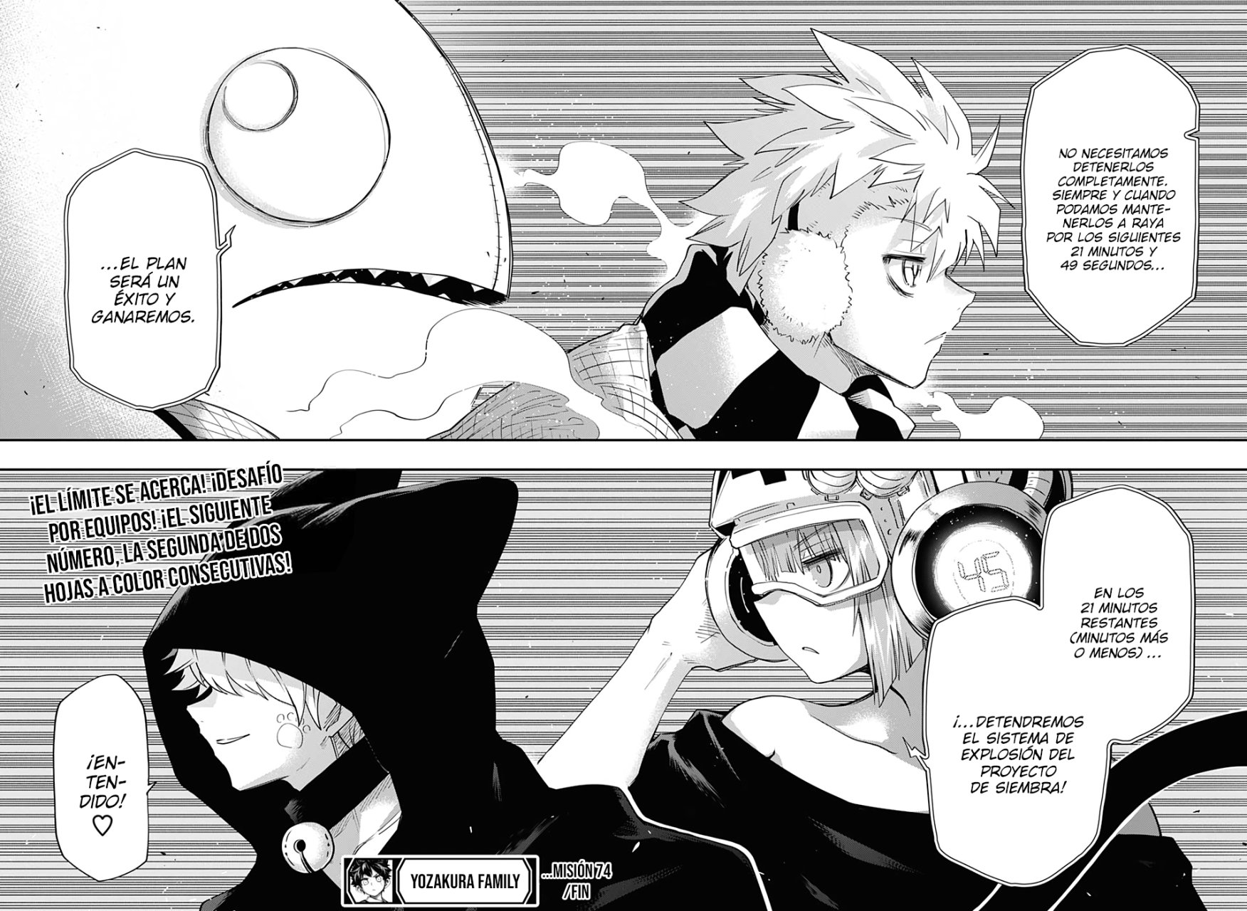 Read Mission_ Yozakura Family ES Manga Online