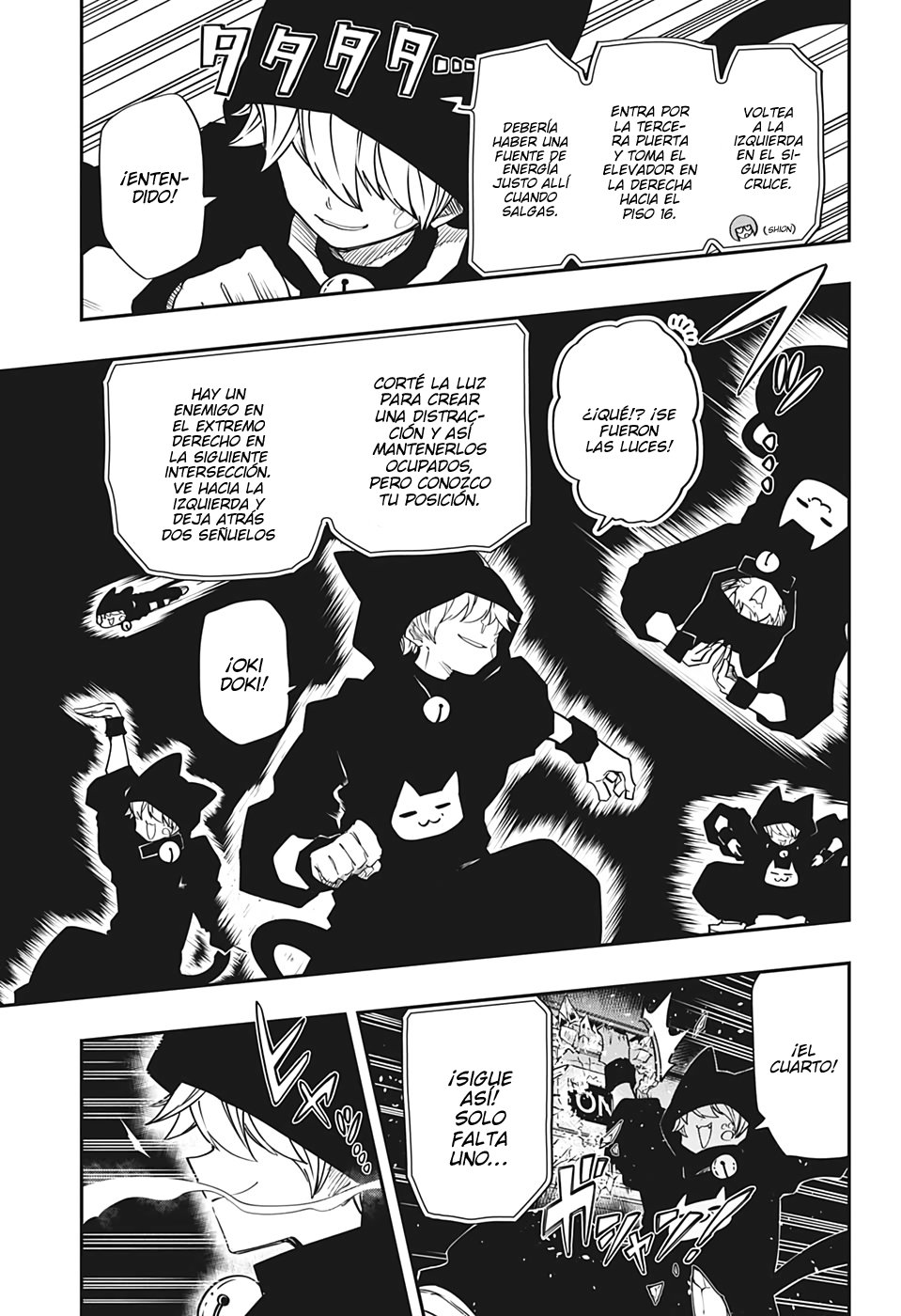 Read Mission_ Yozakura Family ES Manga Online