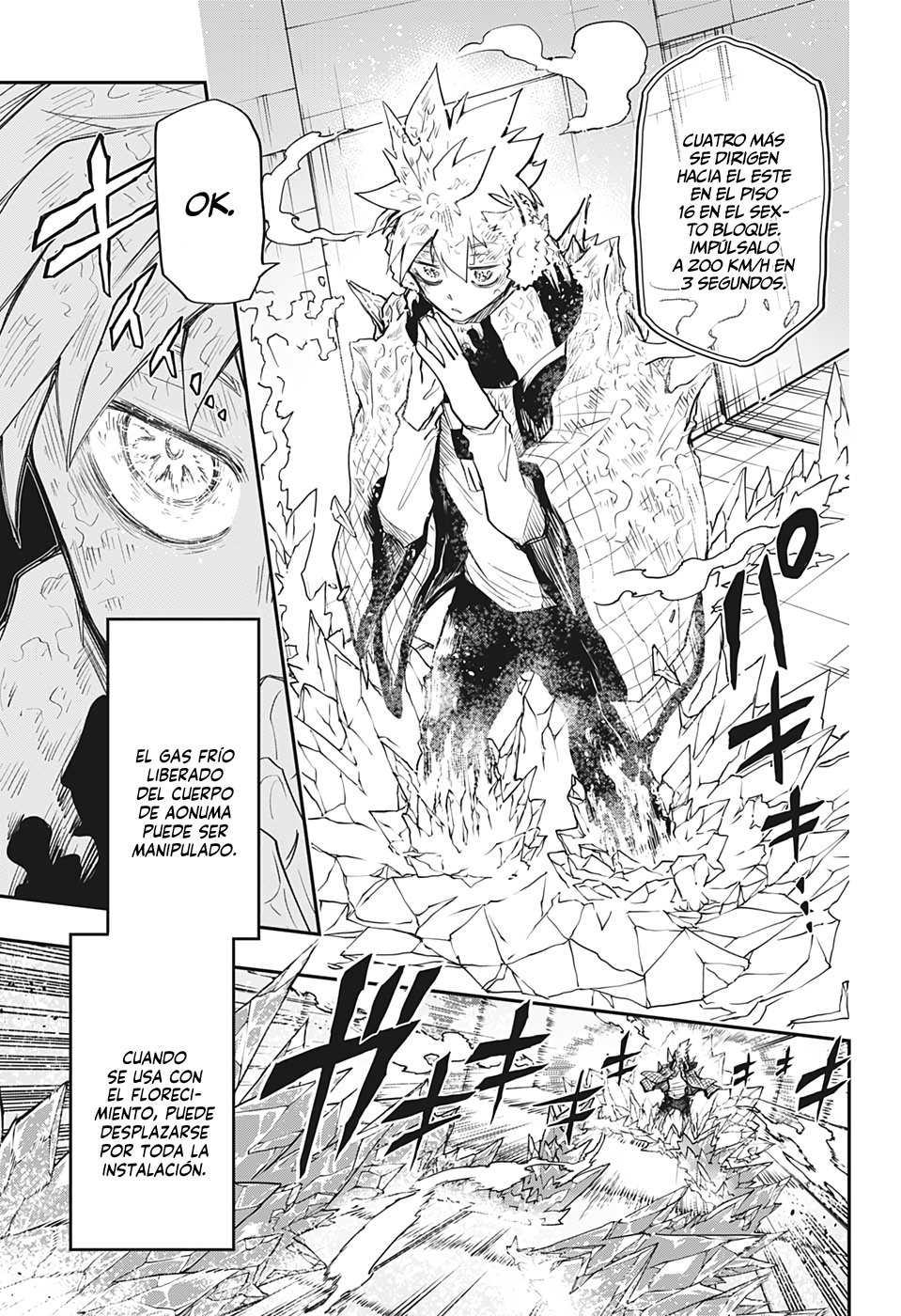 Read Mission_ Yozakura Family ES Manga Online