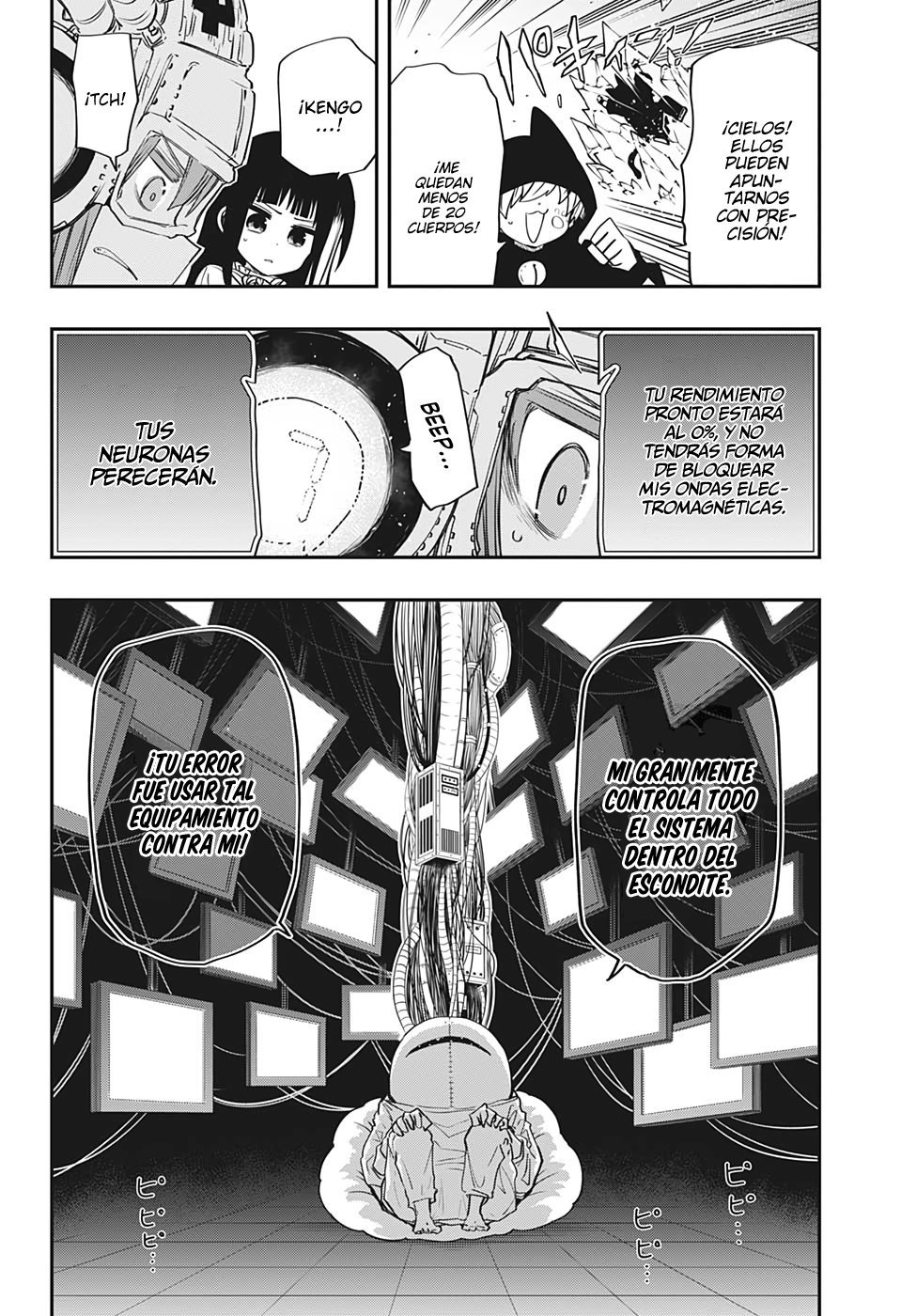 Read Mission_ Yozakura Family ES Manga Online