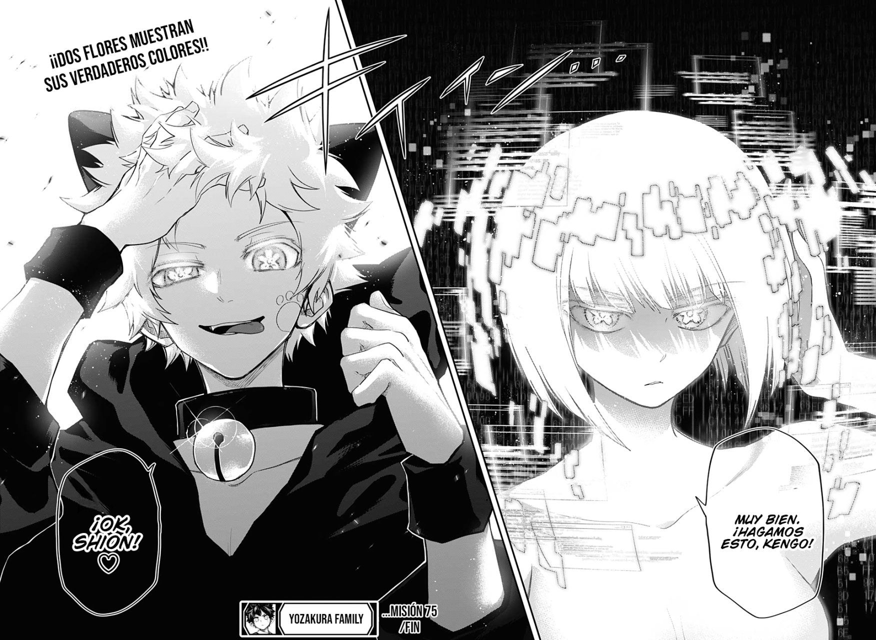 Read Mission_ Yozakura Family ES Manga Online