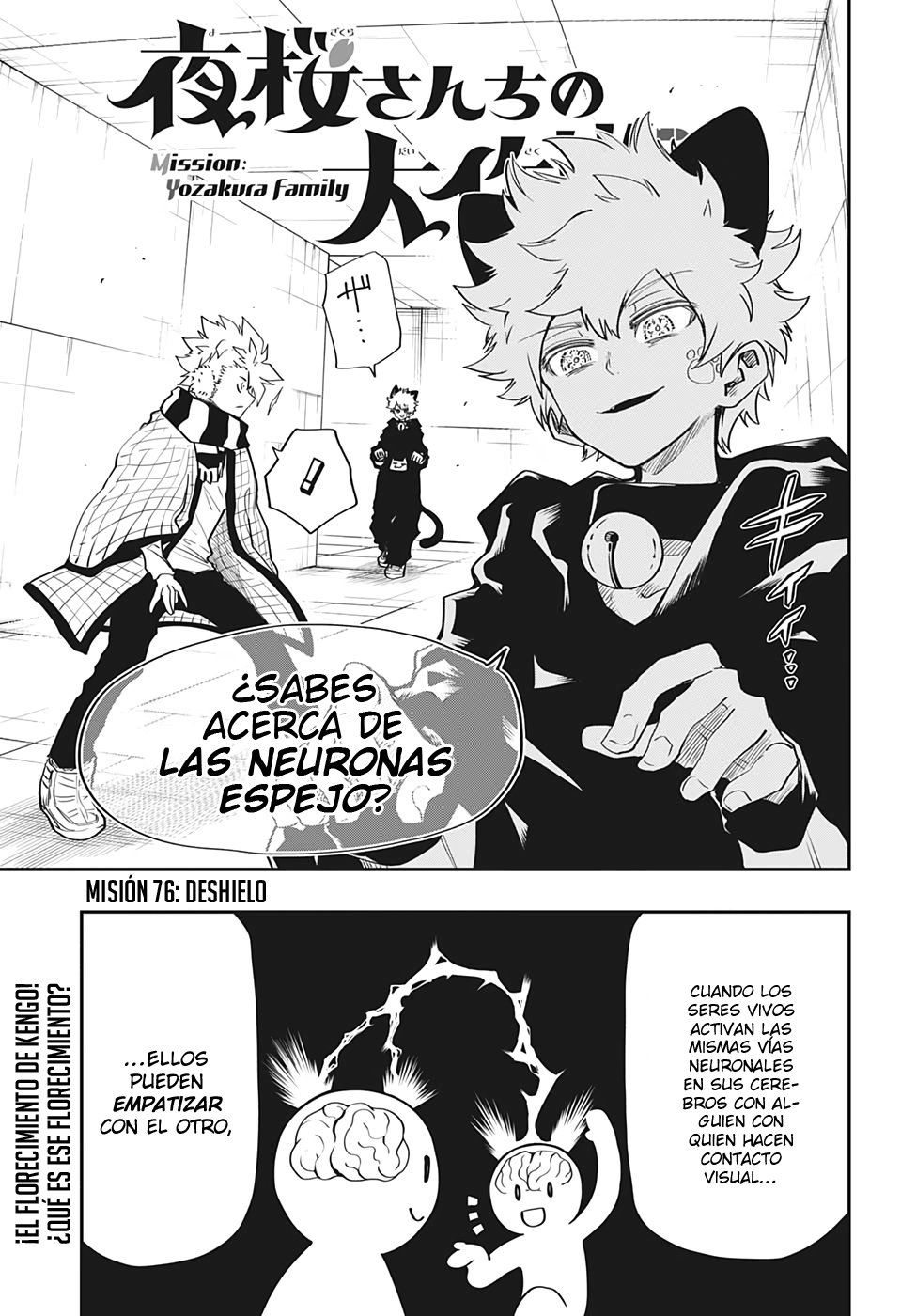 Read Mission_ Yozakura Family ES Manga Online