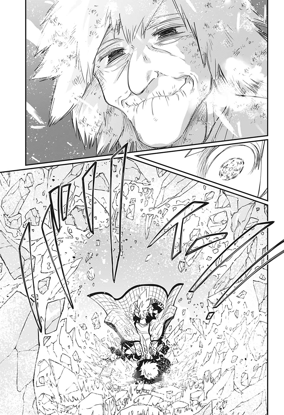Read Mission_ Yozakura Family ES Manga Online