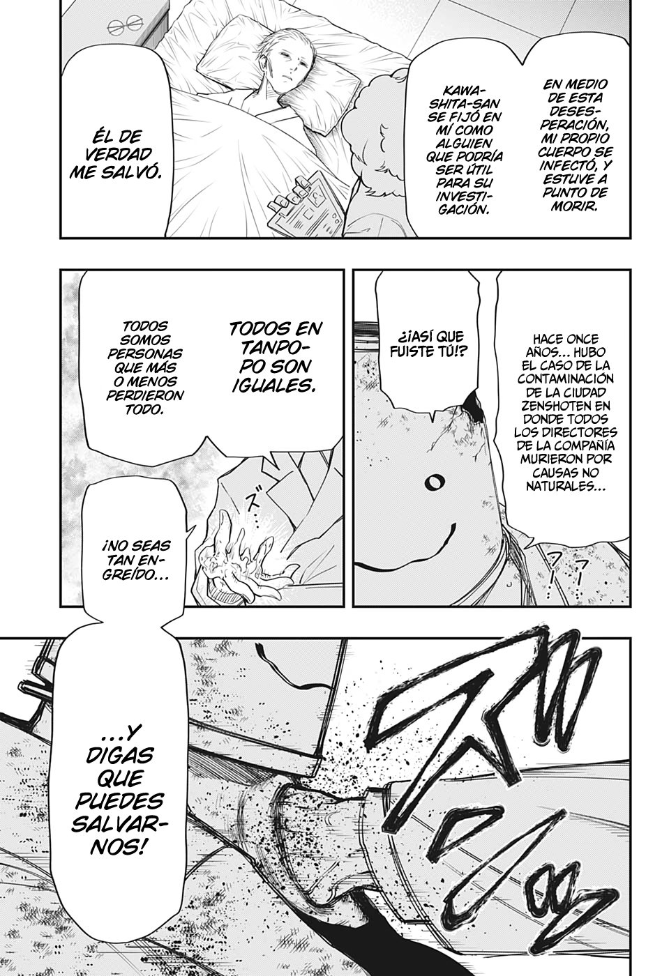 Read Mission_ Yozakura Family ES Manga Online