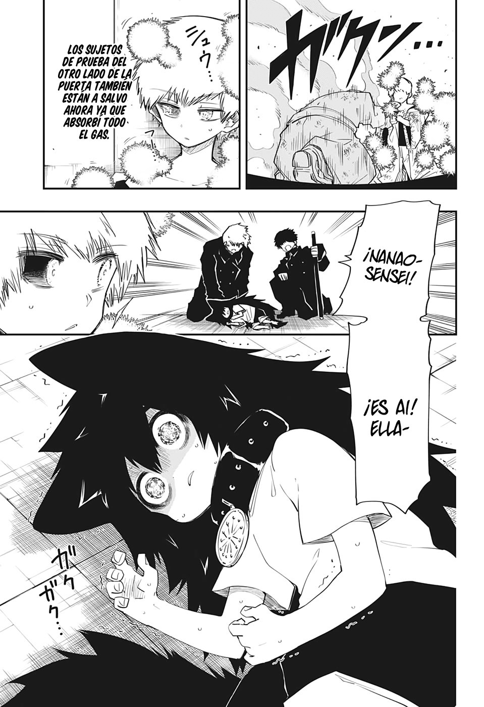 Read Mission_ Yozakura Family ES Manga Online