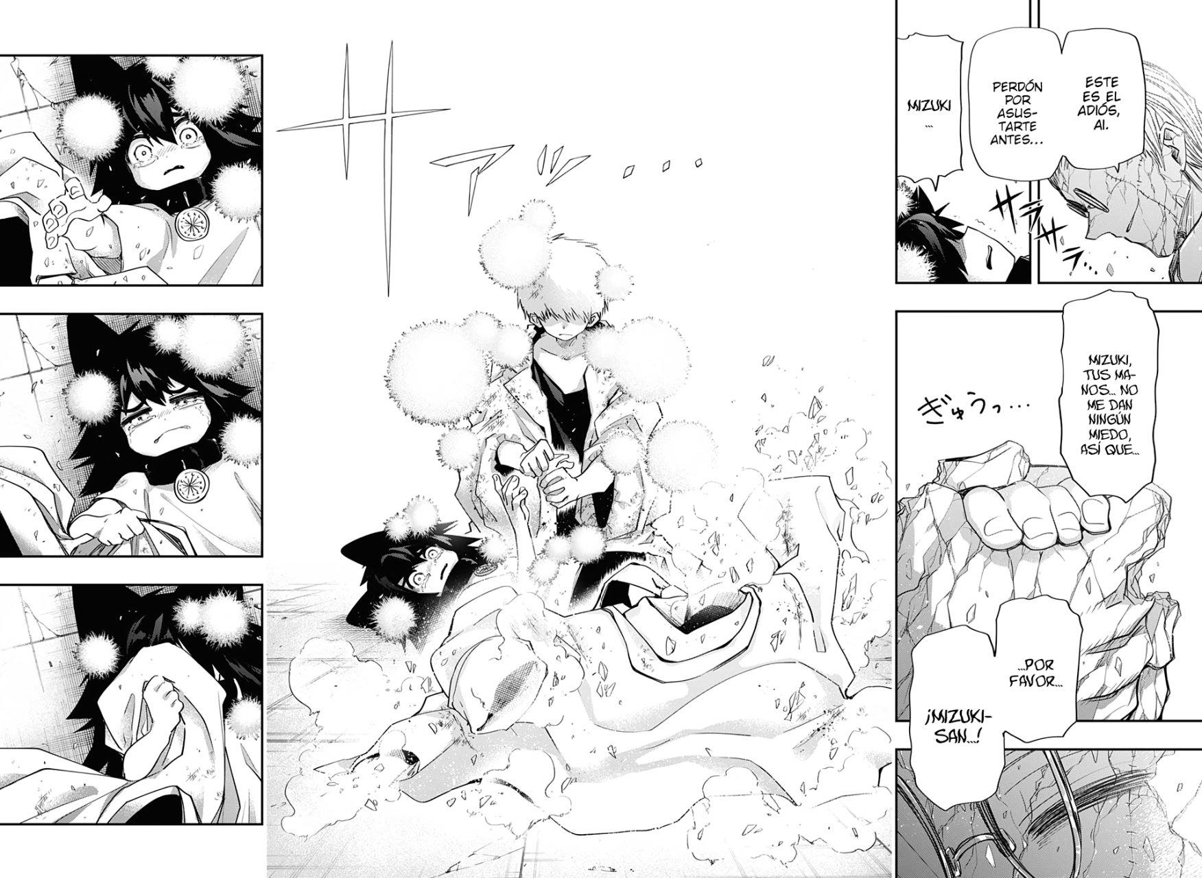 Read Mission_ Yozakura Family ES Manga Online