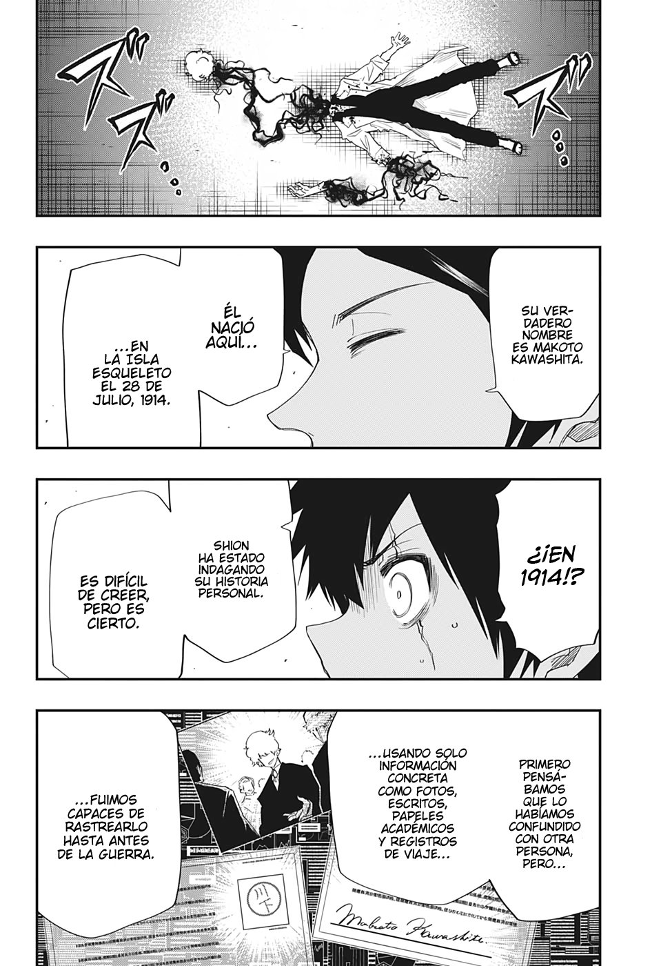 Read Mission_ Yozakura Family ES Manga Online
