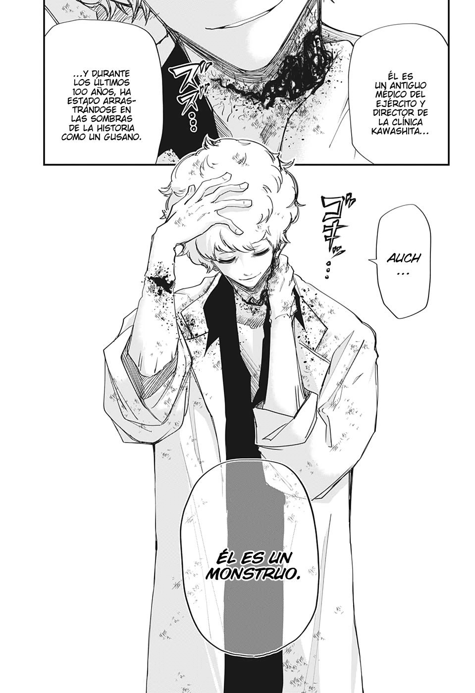 Read Mission_ Yozakura Family ES Manga Online
