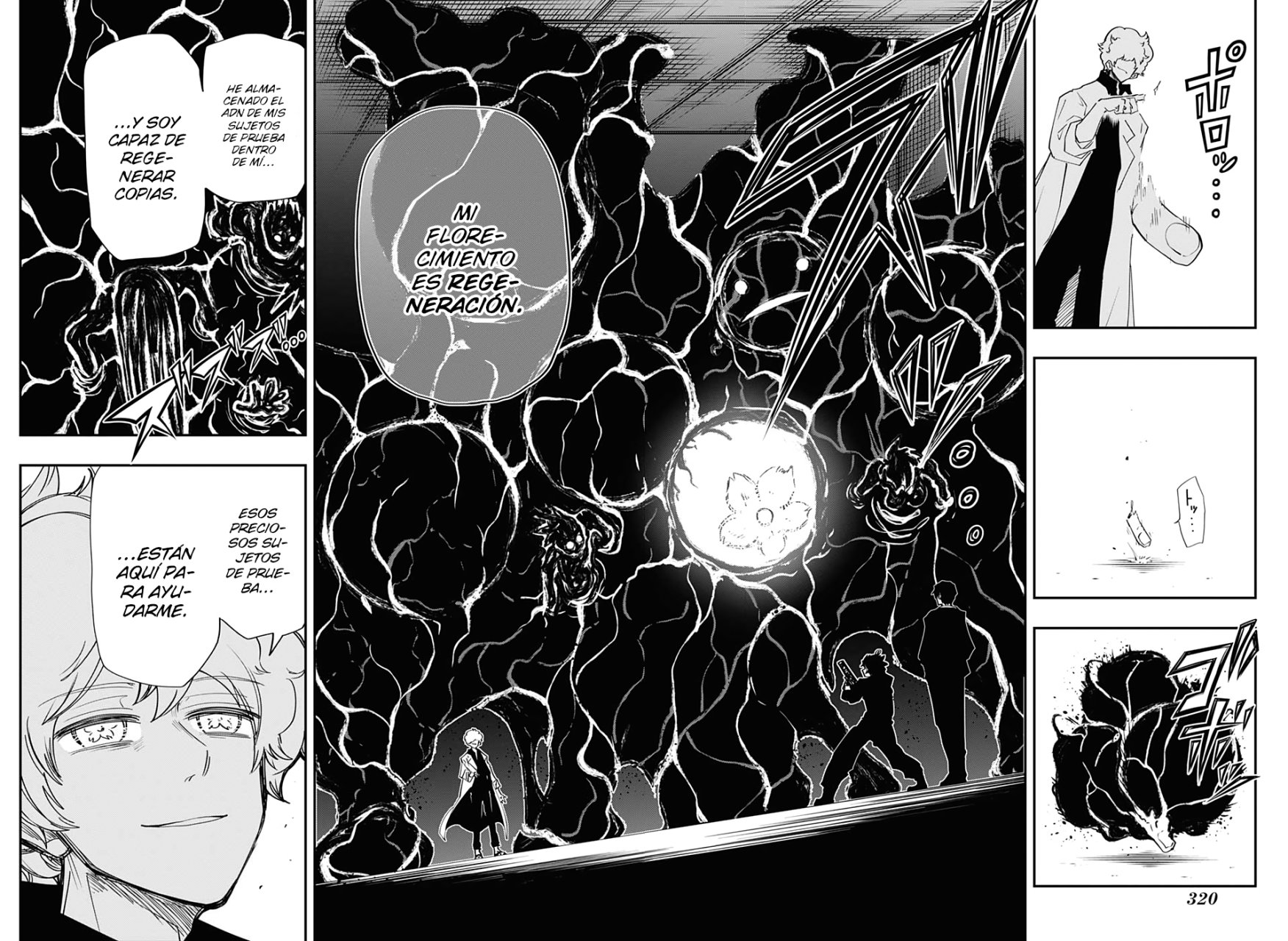 Read Mission_ Yozakura Family ES Manga Online