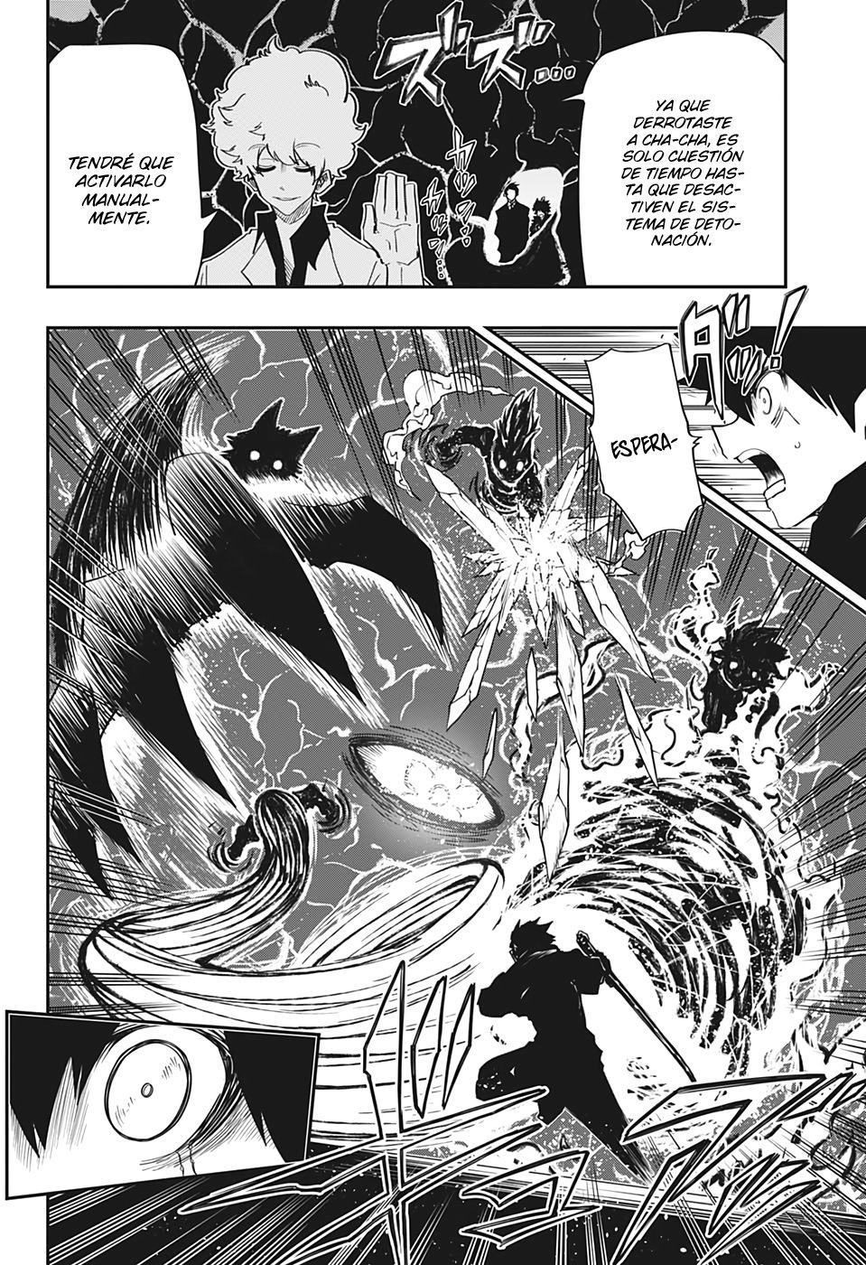Read Mission_ Yozakura Family ES Manga Online