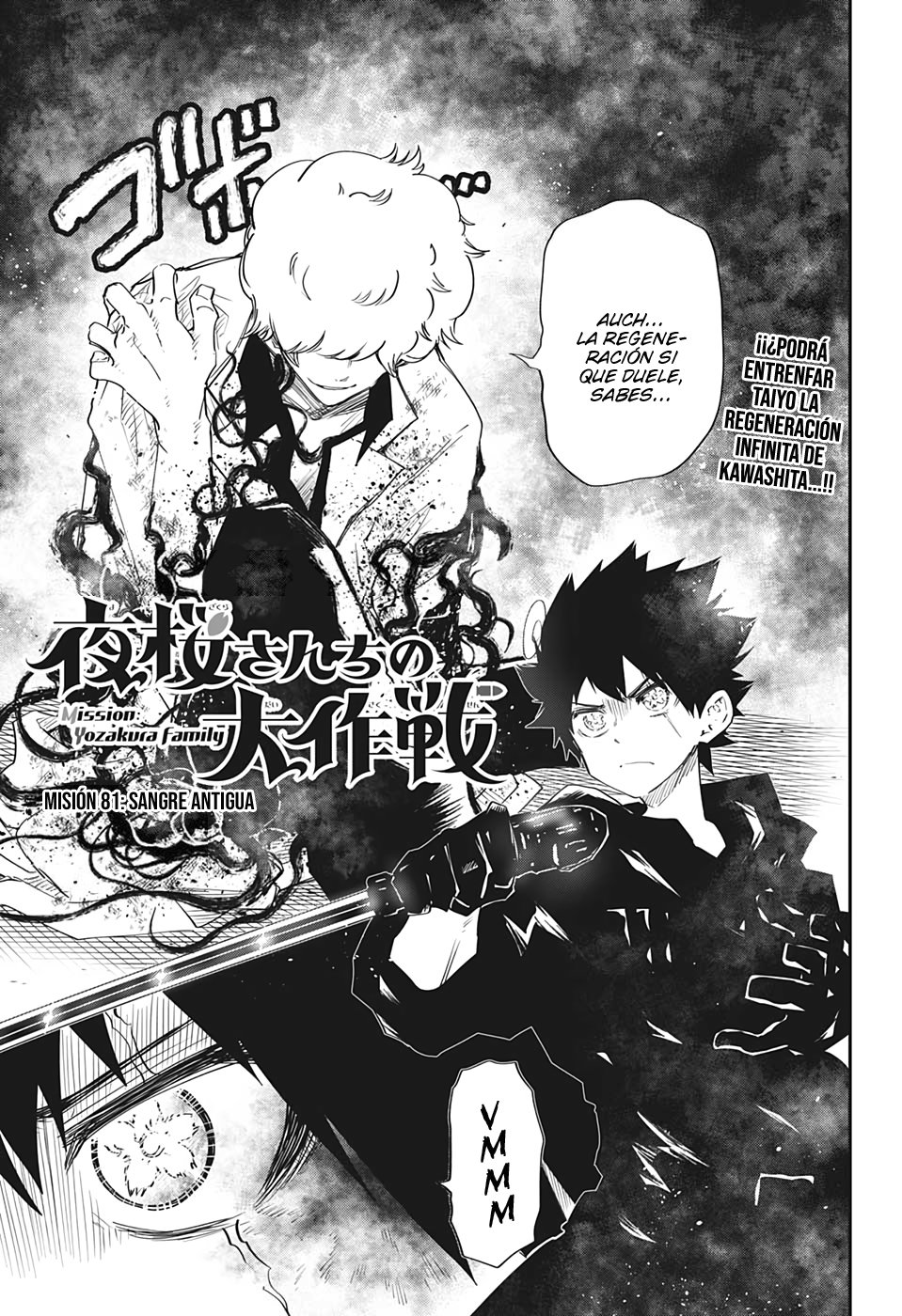 Read Mission_ Yozakura Family ES Manga Online
