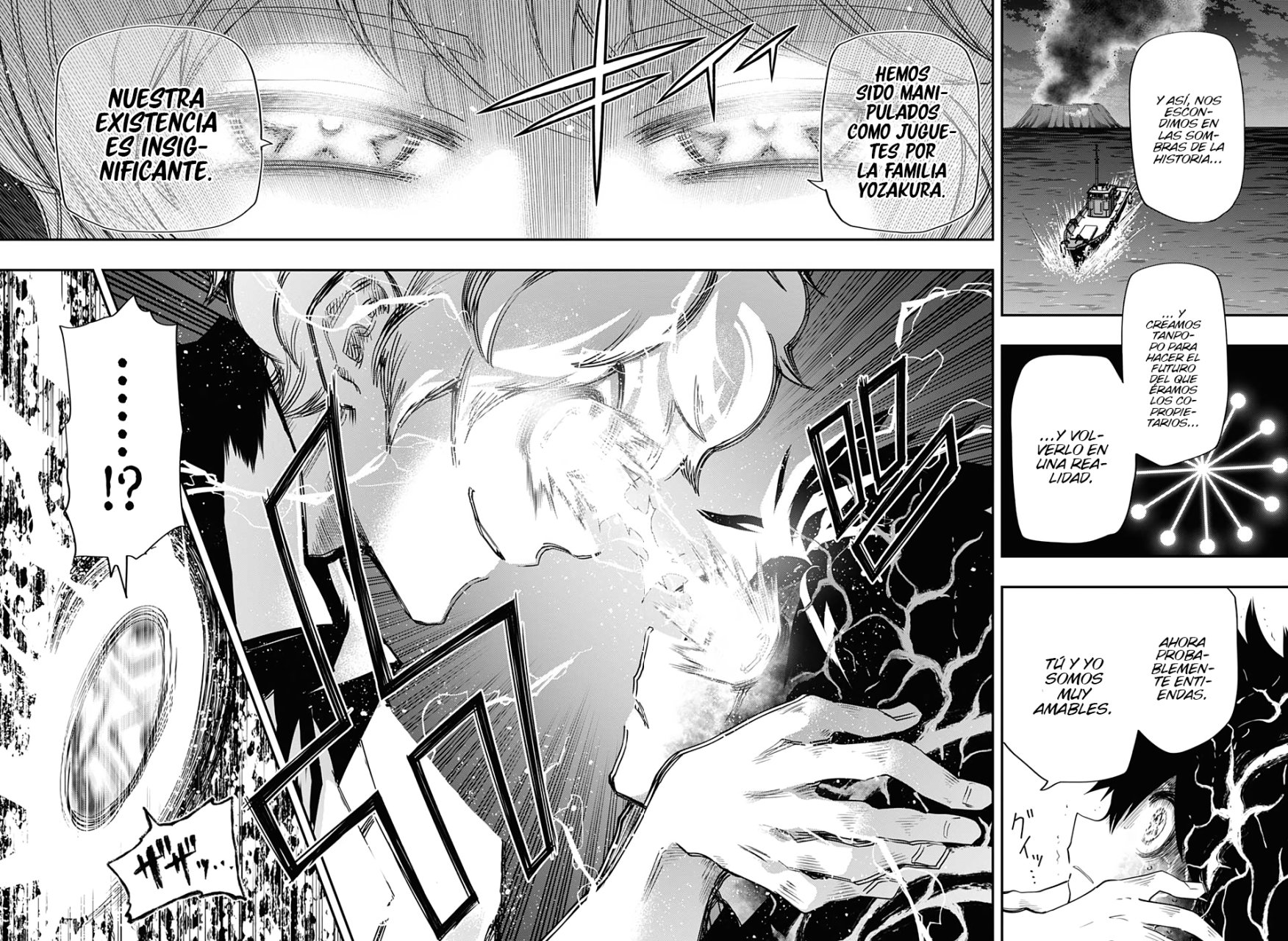 Read Mission_ Yozakura Family ES Manga Online