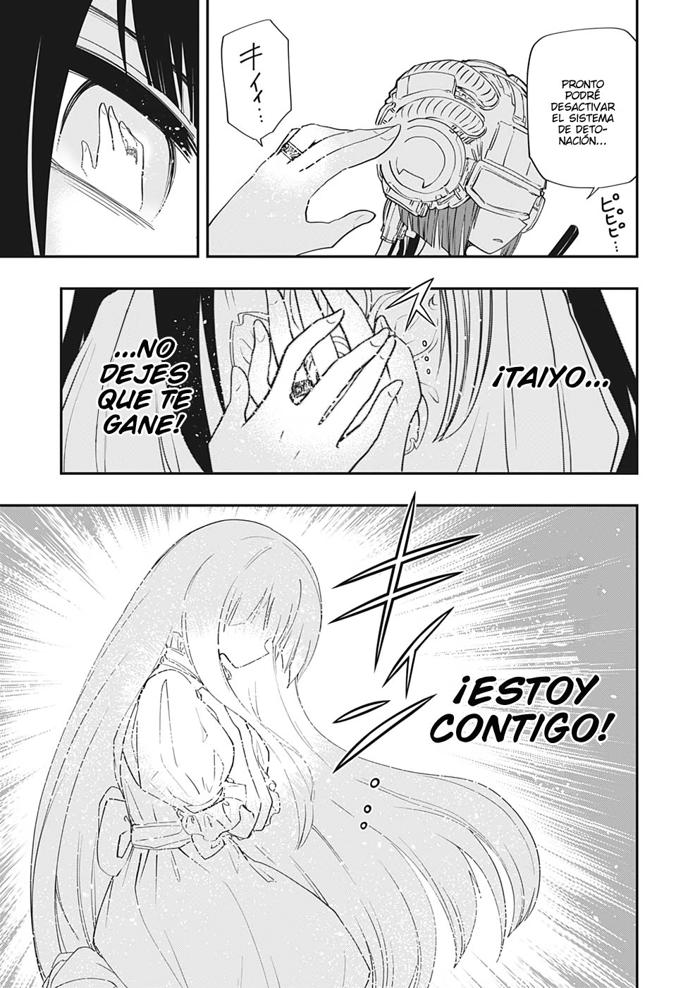 Read Mission_ Yozakura Family ES Manga Online