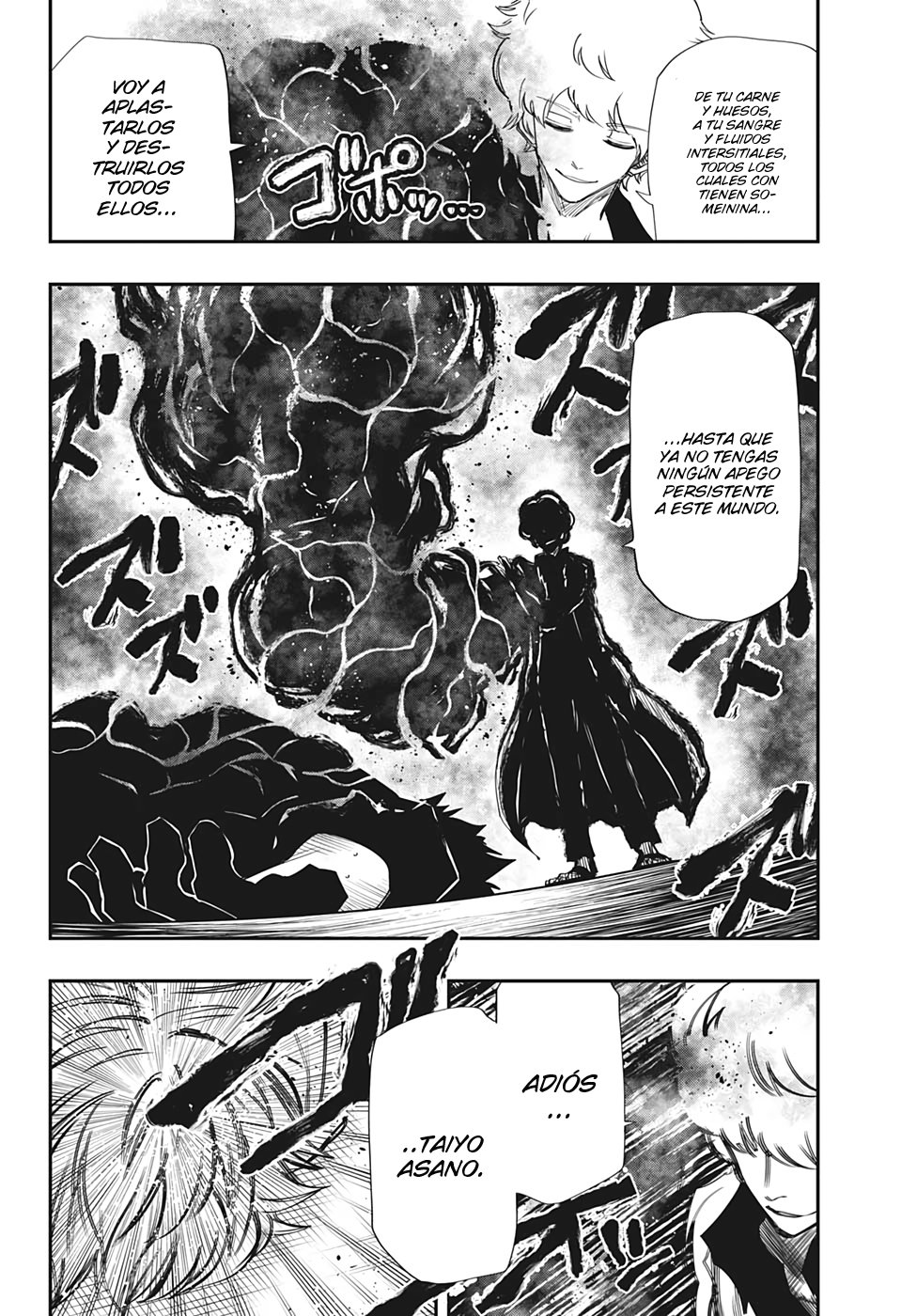 Read Mission_ Yozakura Family ES Manga Online