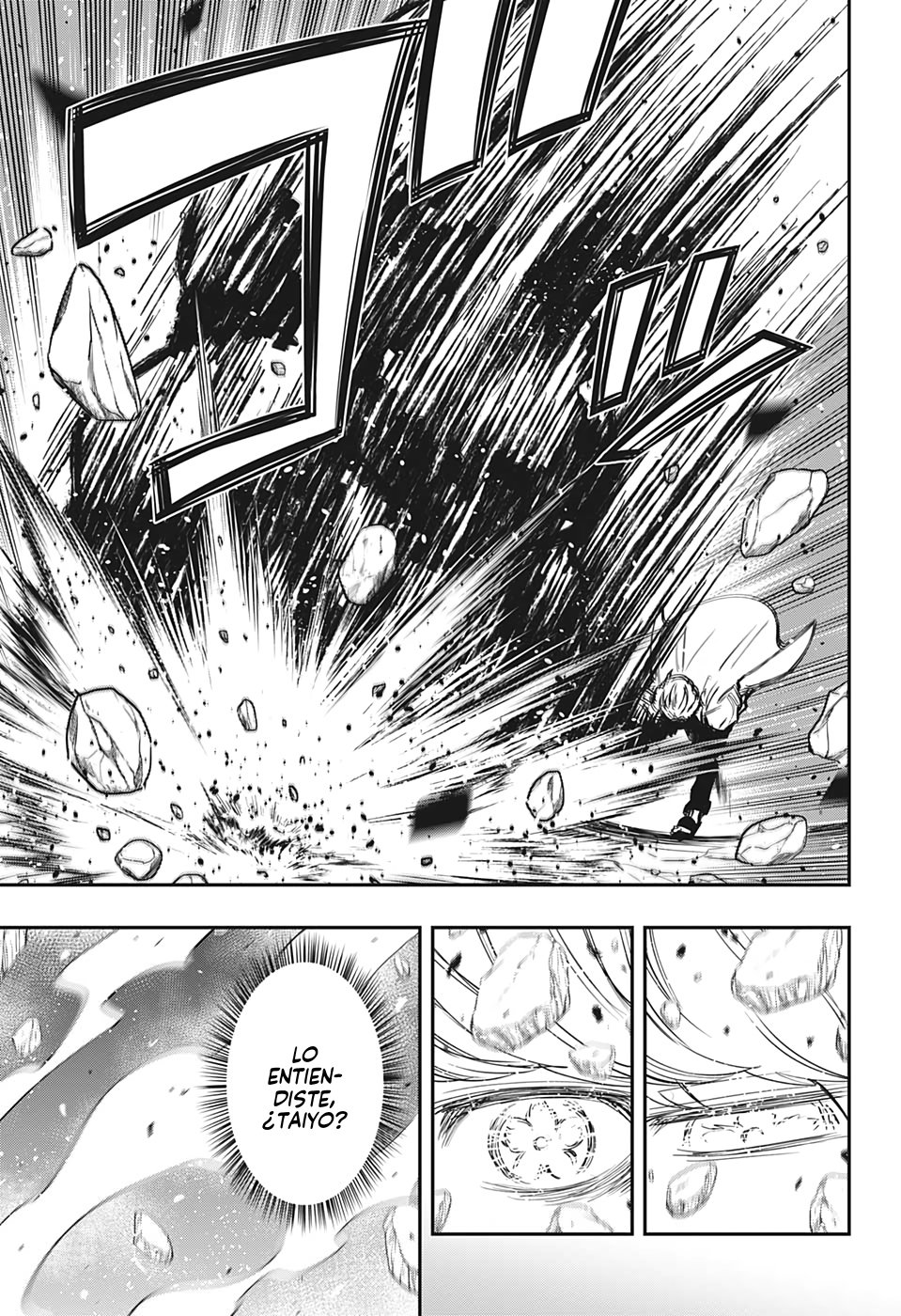 Read Mission_ Yozakura Family ES Manga Online