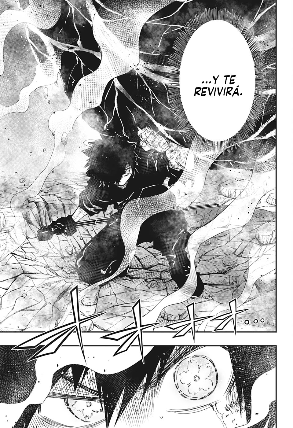 Read Mission_ Yozakura Family ES Manga Online