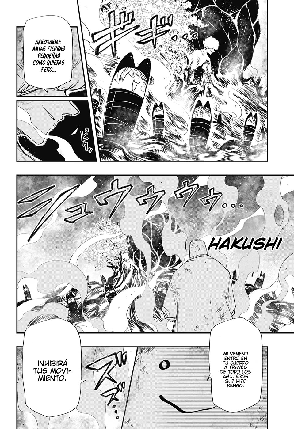 Read Mission_ Yozakura Family ES Manga Online