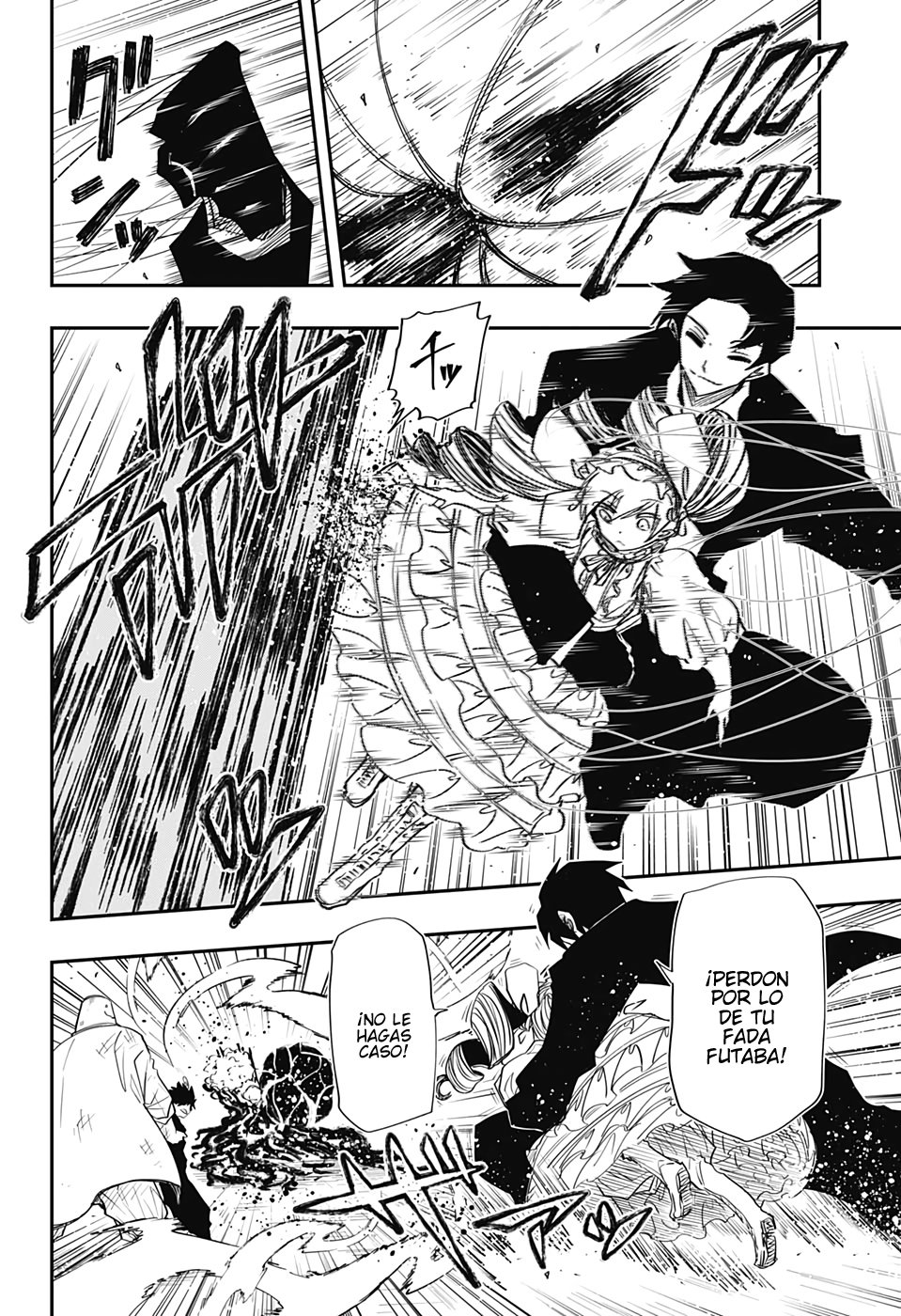 Read Mission_ Yozakura Family ES Manga Online