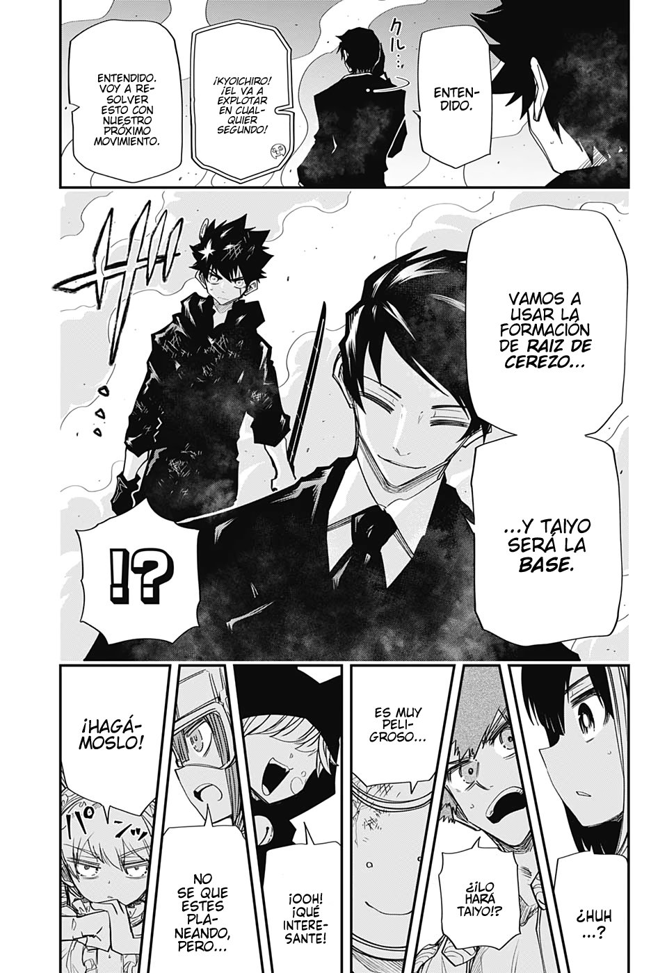 Read Mission_ Yozakura Family ES Manga Online