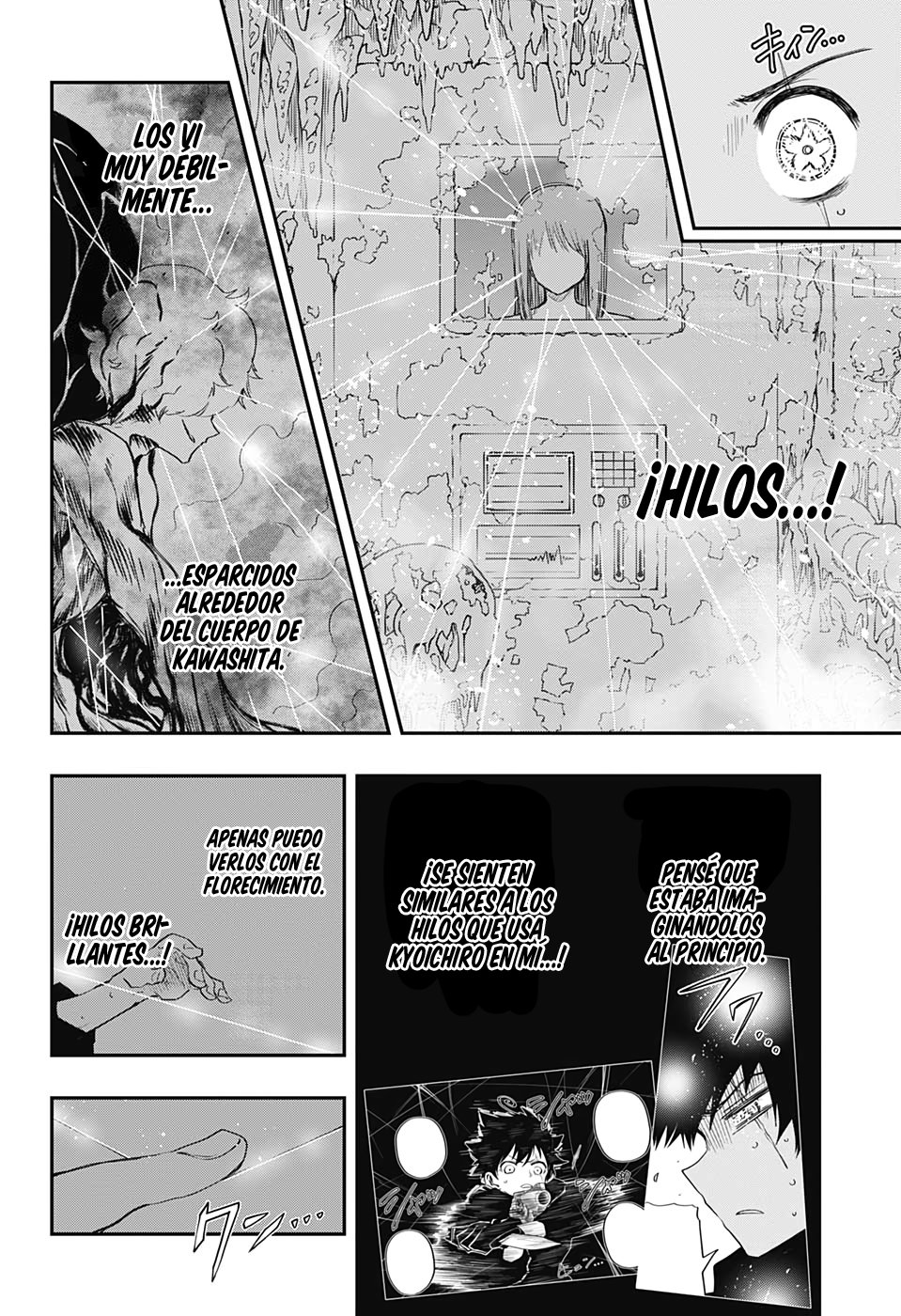 Read Mission_ Yozakura Family ES Manga Online