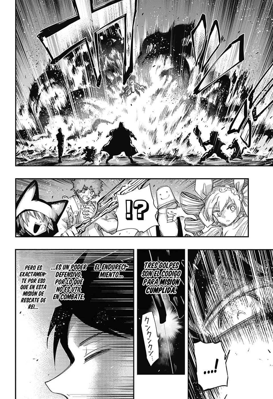 Read Mission_ Yozakura Family ES Manga Online