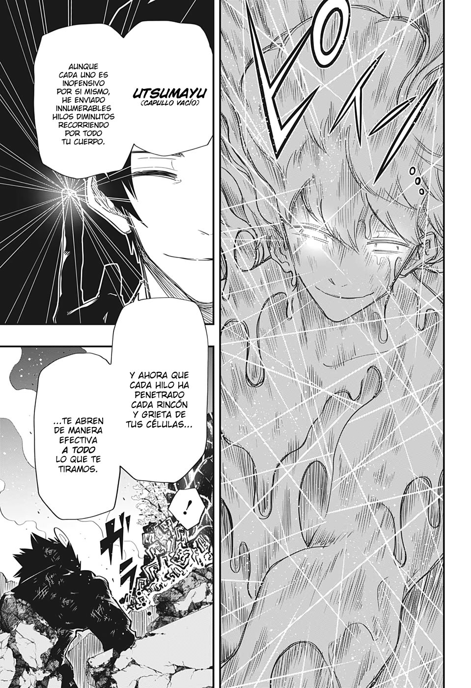 Read Mission_ Yozakura Family ES Manga Online