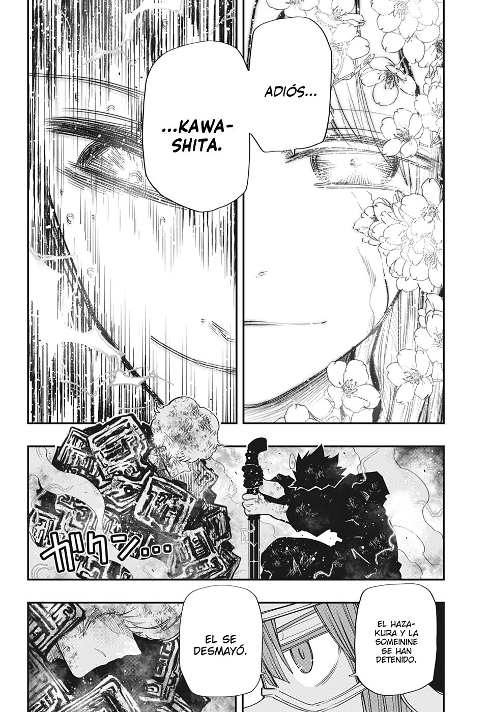 Read Mission_ Yozakura Family ES Manga Online