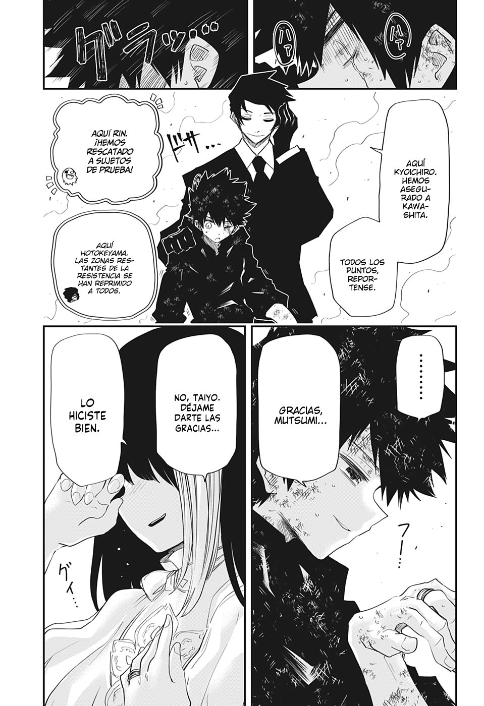 Read Mission_ Yozakura Family ES Manga Online