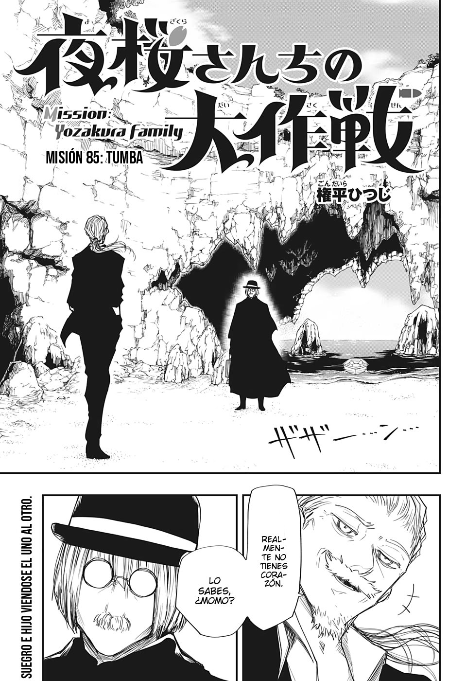 Read Mission_ Yozakura Family ES Manga Online