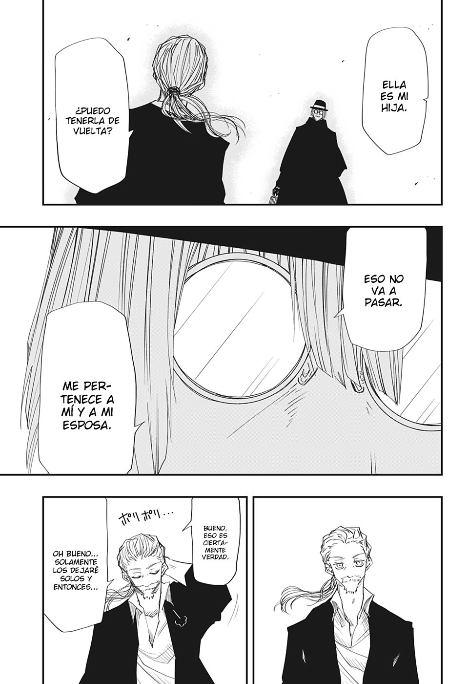 Read Mission_ Yozakura Family ES Manga Online