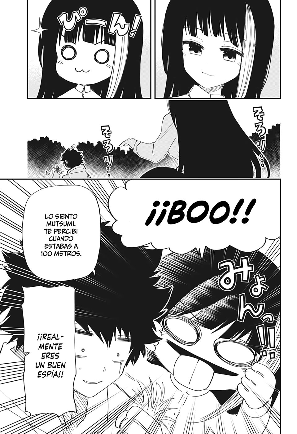 Read Mission_ Yozakura Family ES Manga Online
