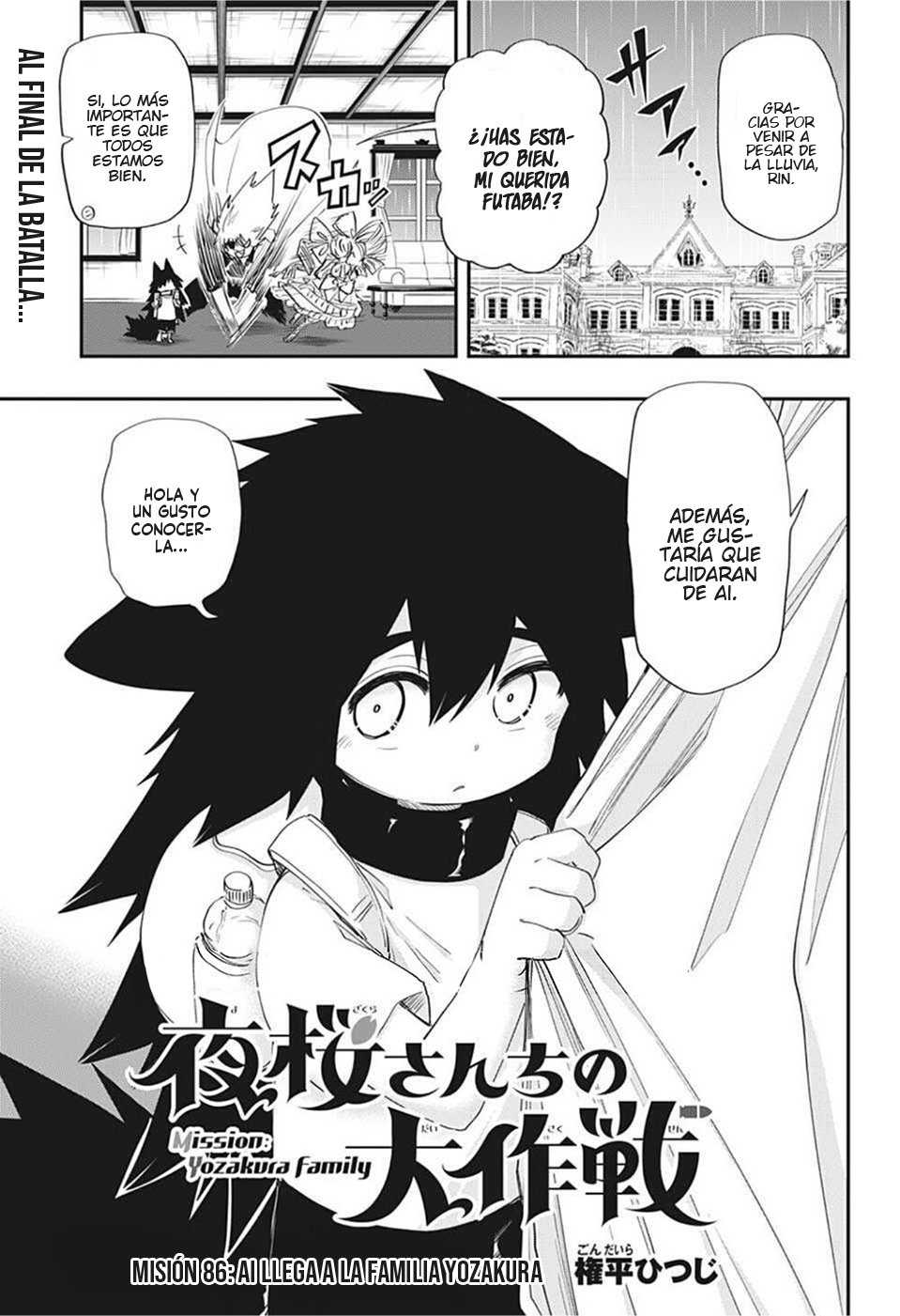 Read Mission_ Yozakura Family ES Manga Online