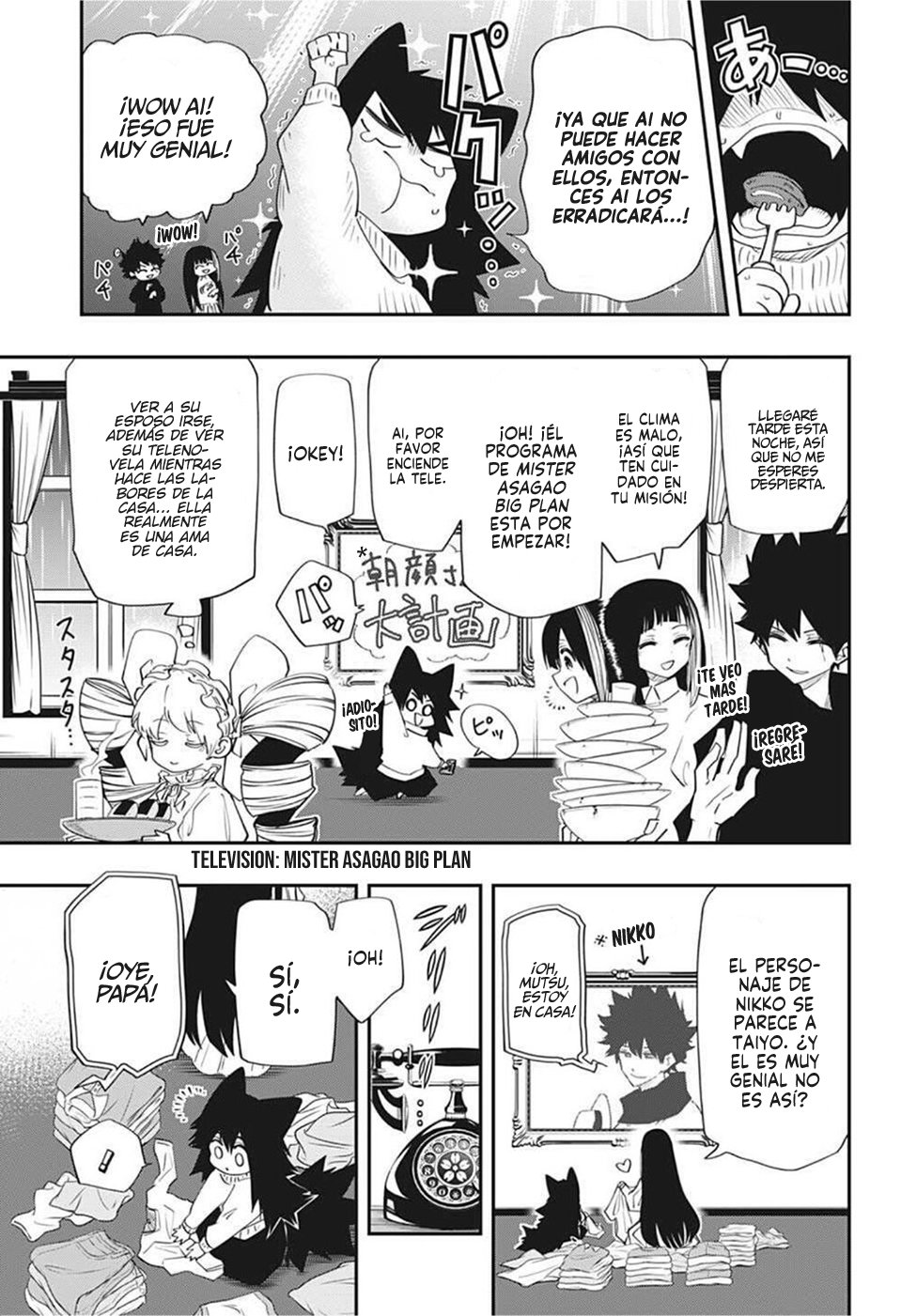 Read Mission_ Yozakura Family ES Manga Online