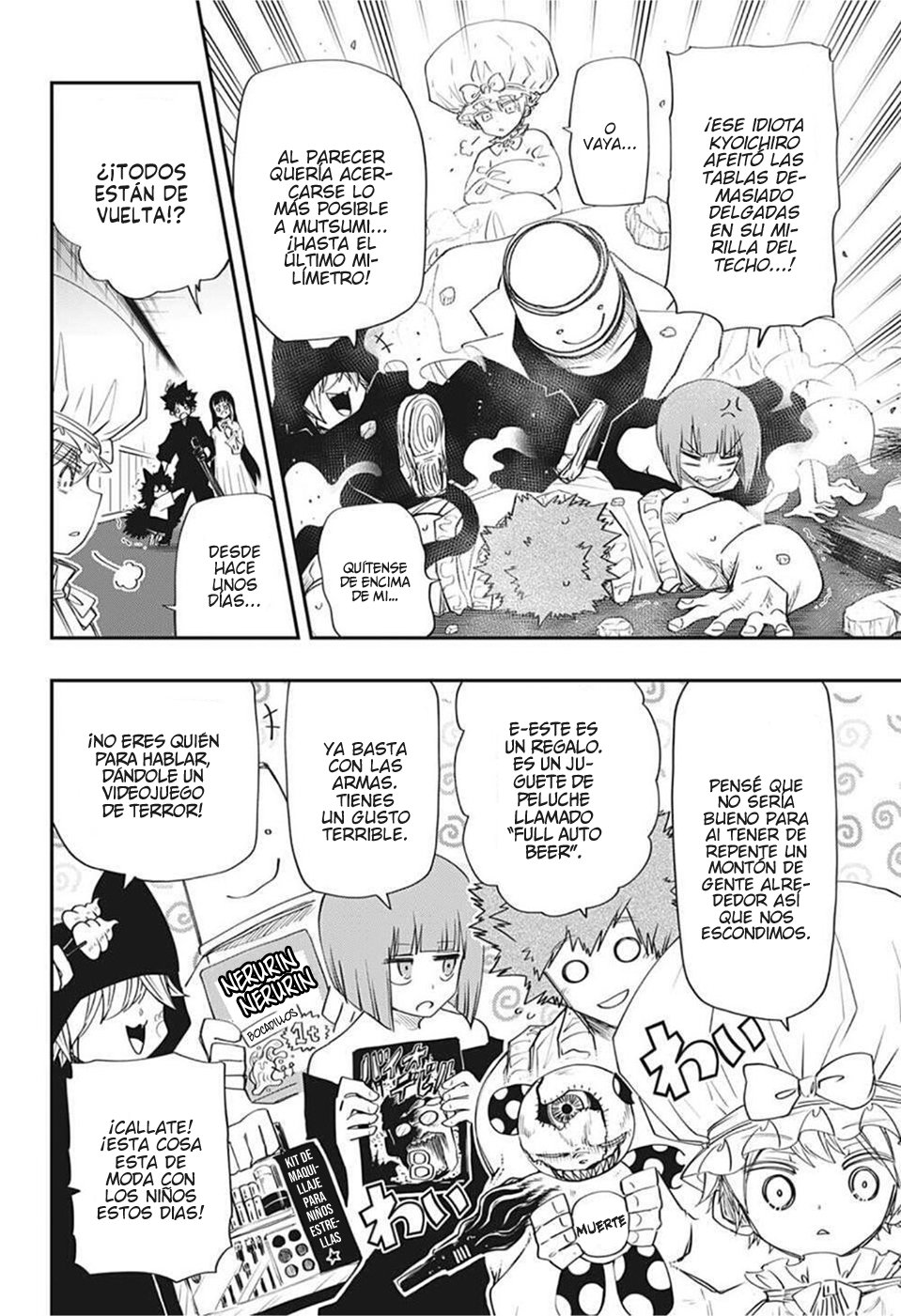 Read Mission_ Yozakura Family ES Manga Online