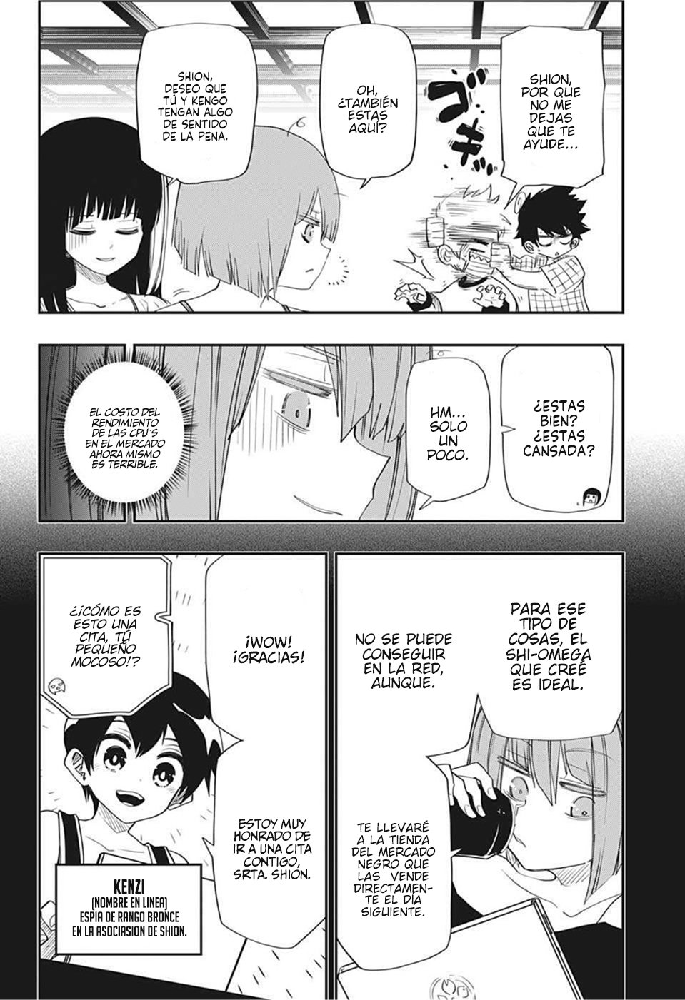 Read Mission_ Yozakura Family ES Manga Online