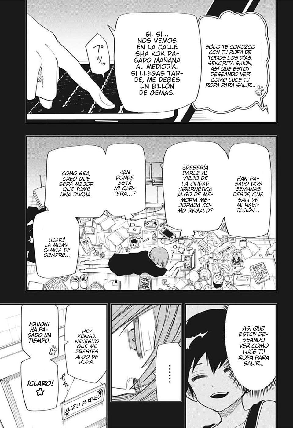 Read Mission_ Yozakura Family ES Manga Online
