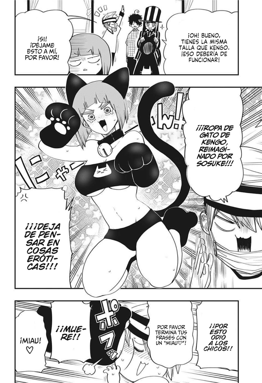 Read Mission_ Yozakura Family ES Manga Online