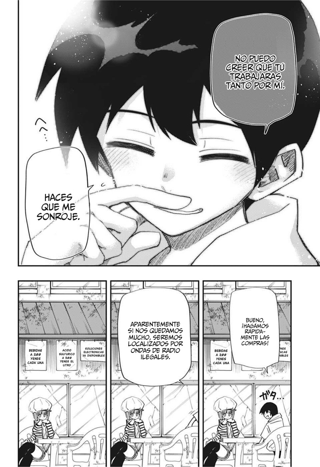 Read Mission_ Yozakura Family ES Manga Online