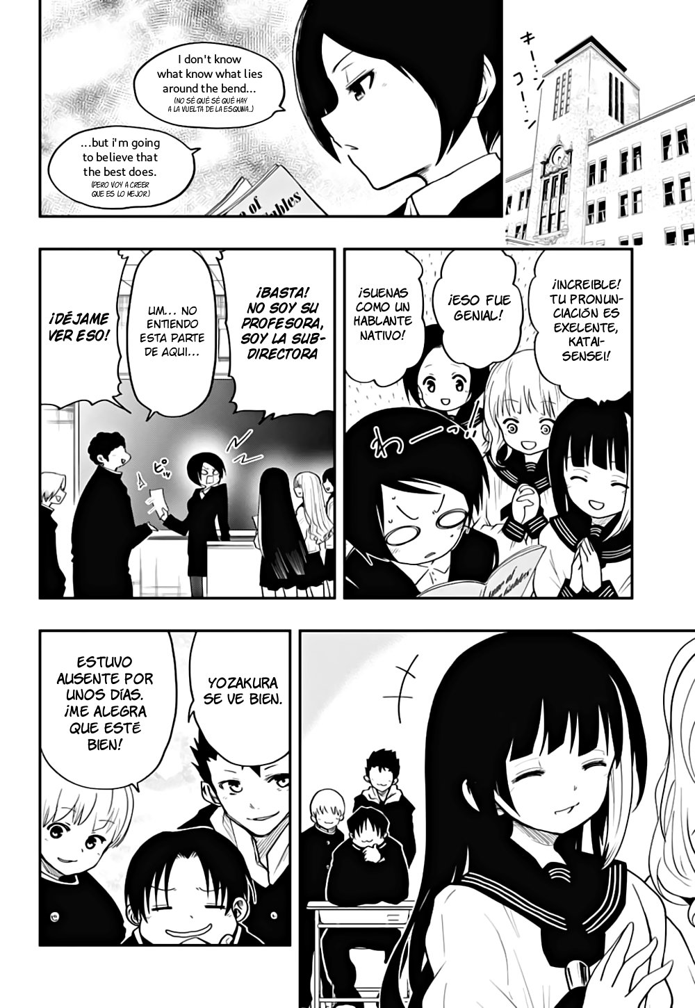 Read Mission_ Yozakura Family ES Manga Online