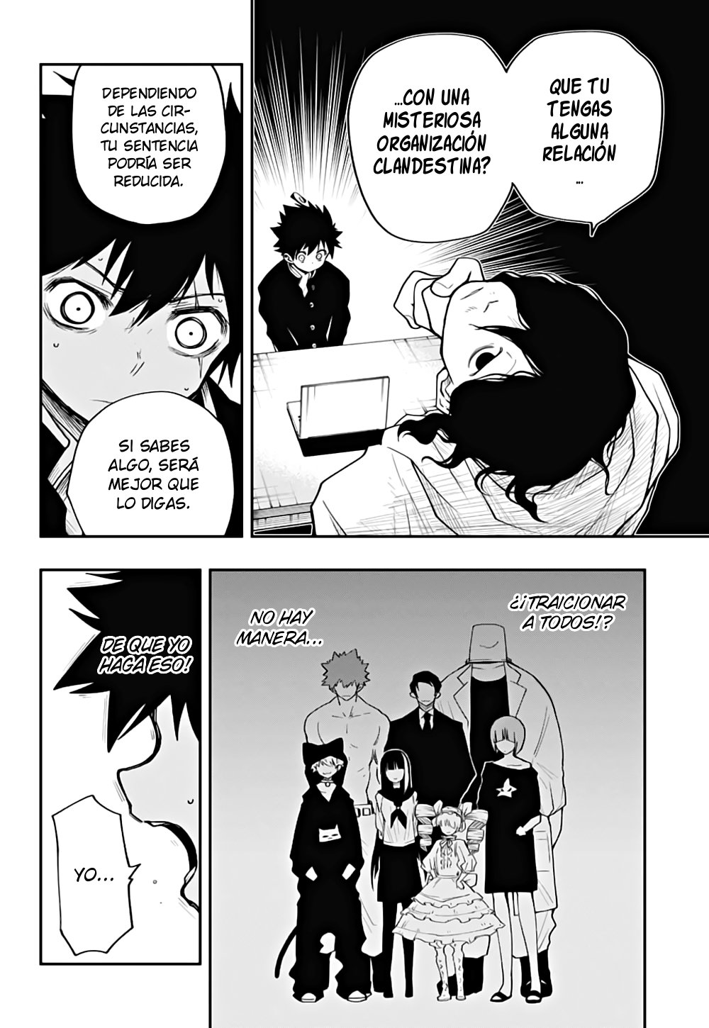 Read Mission_ Yozakura Family ES Manga Online