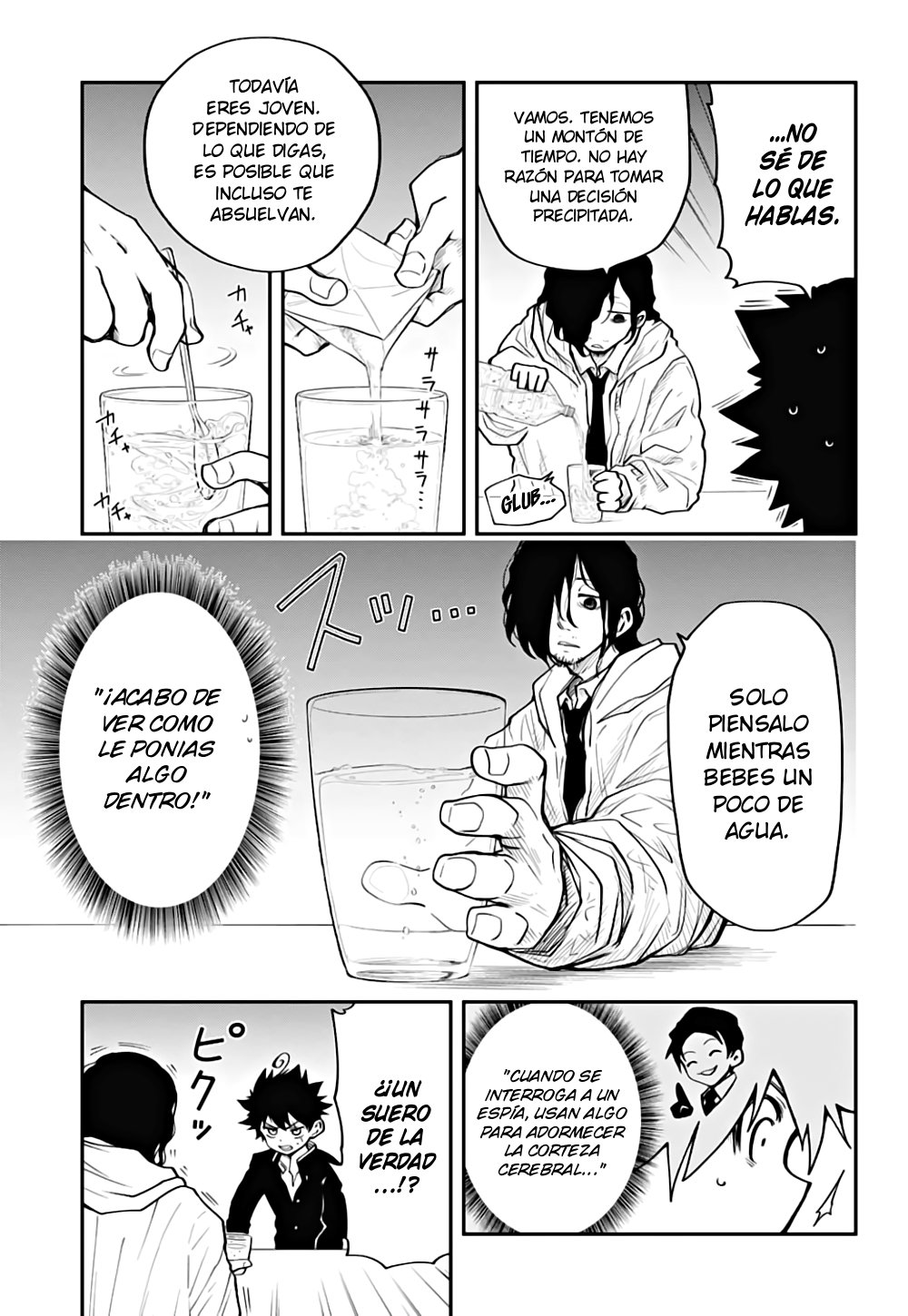 Read Mission_ Yozakura Family ES Manga Online