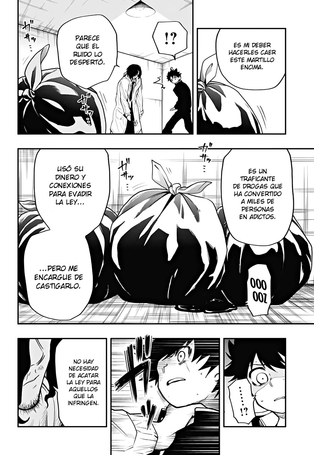 Read Mission_ Yozakura Family ES Manga Online