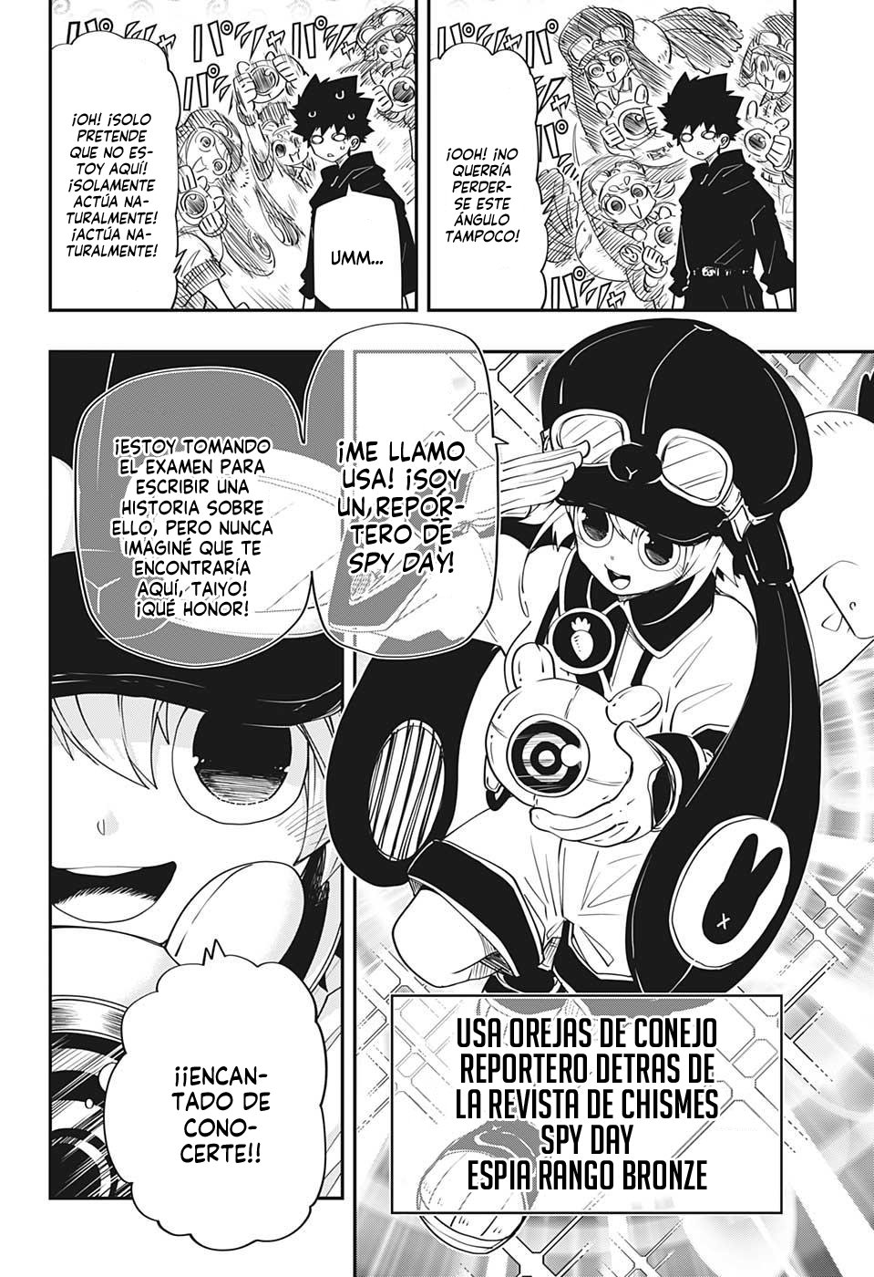 Read Mission_ Yozakura Family ES Manga Online