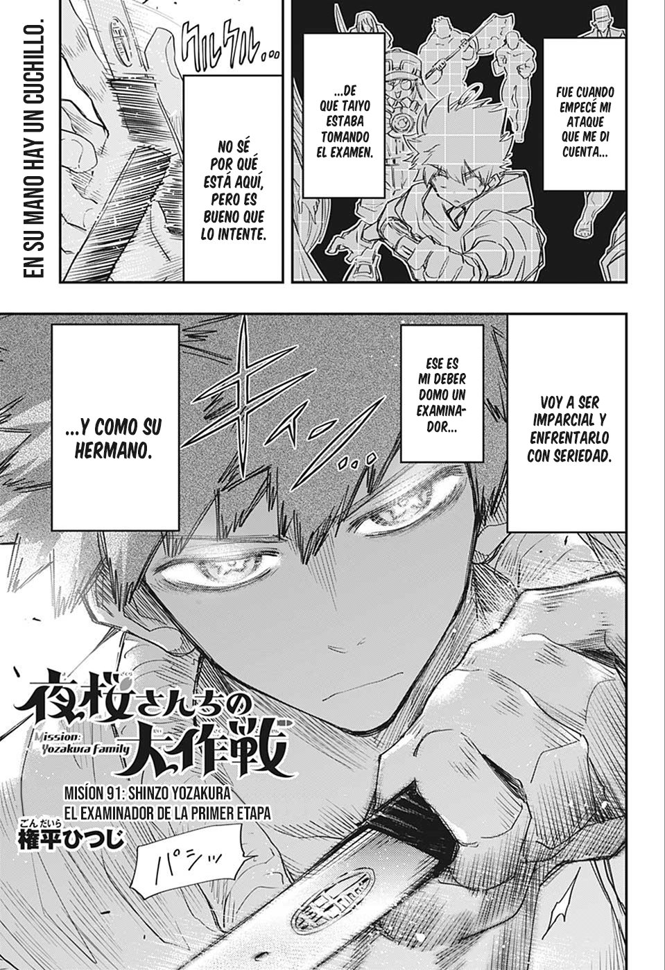 Read Mission_ Yozakura Family ES Manga Online
