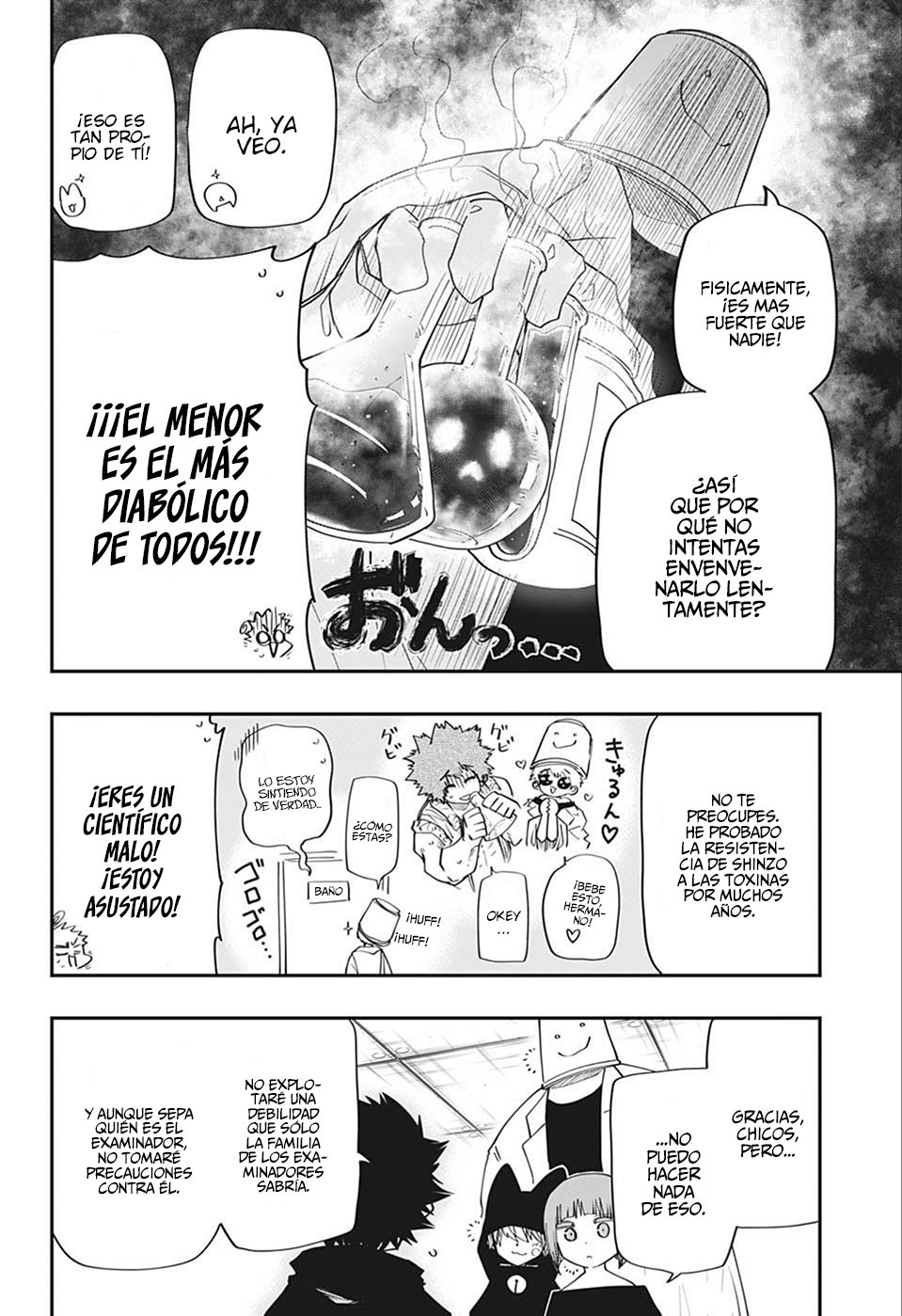 Read Mission_ Yozakura Family ES Manga Online