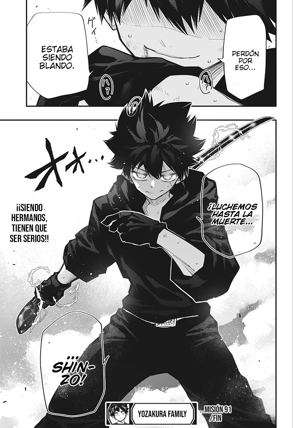 Read Mission_ Yozakura Family ES Manga Online